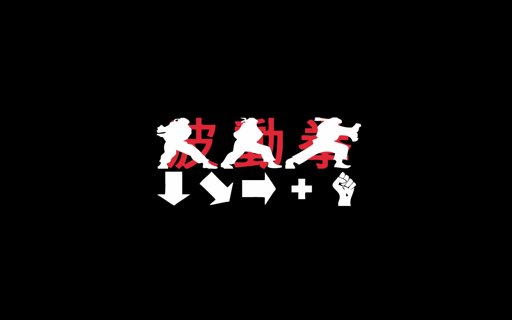 repetition, in a row, wall, motion, arrows (design), studio shot, video games, arts culture and entertainment, close-up, print, emotion, leisure games, HD Wallpaper