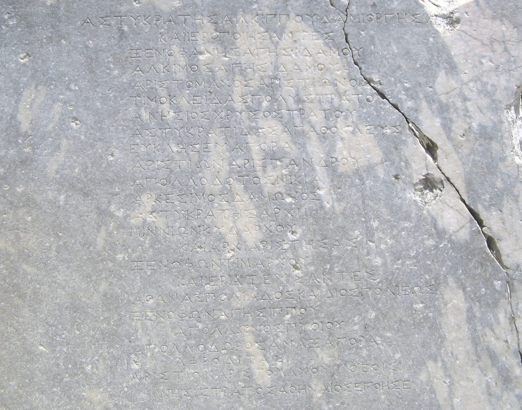 crash, high angle view, greek, close-up, rhodes, greece, gray, destroyed, pattern, 1080P, outdoors, material, backgrounds, historical, marble, concrete, HD Wallpaper