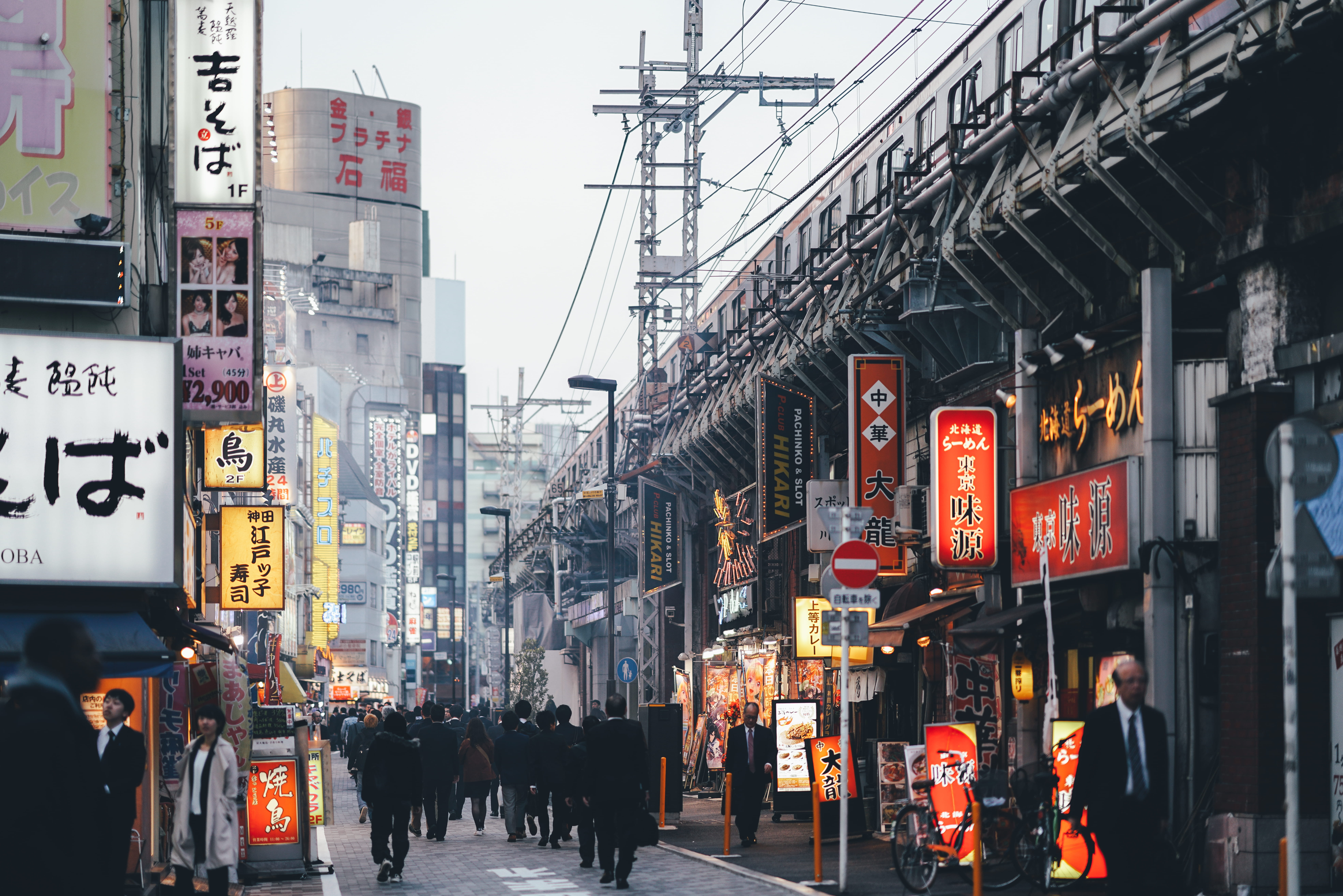 city street, chiyoda-ku, transportation, road, architecture, animation, life, group of people, communication, built structure, street, sign, script, 8K, HD Wallpaper