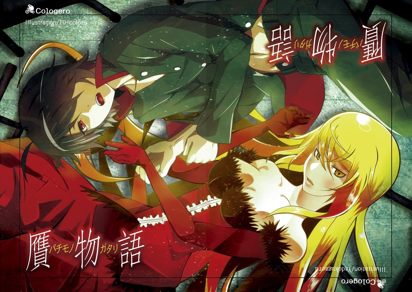 close-up, full frame, decoration, representation, indoors, sculpture, creativity, still life, no people, multi colored, Monogatari Series, Oshino Shinobu, HD Wallpaper