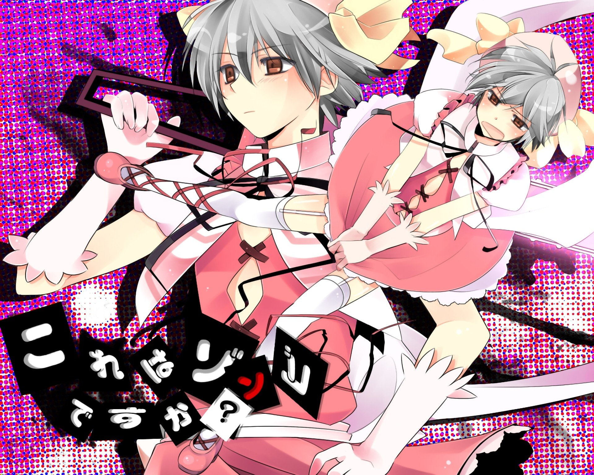 close-up, art and craft, shoe, crossdressing kore wa zombie desu ka aikawa ayumu anime, representation, heart shape, indoors, 1080P, creativity, table, HD Wallpaper