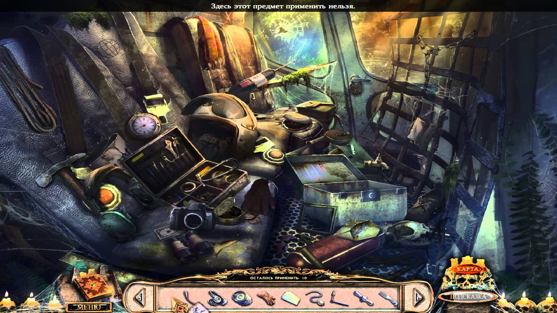 dark, game, evil, stolen, 1080P, runes, portal, fantasy, HD Wallpaper