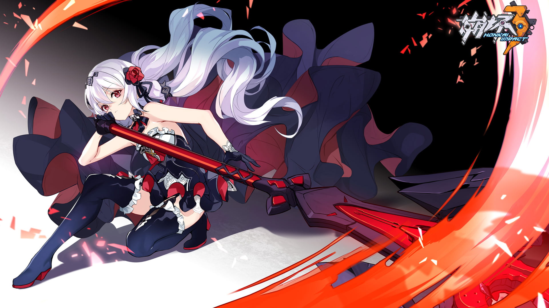 Theresa Apocalypse, Honkai Impact 3rd, Video Game, 1080P, HD Wallpaper