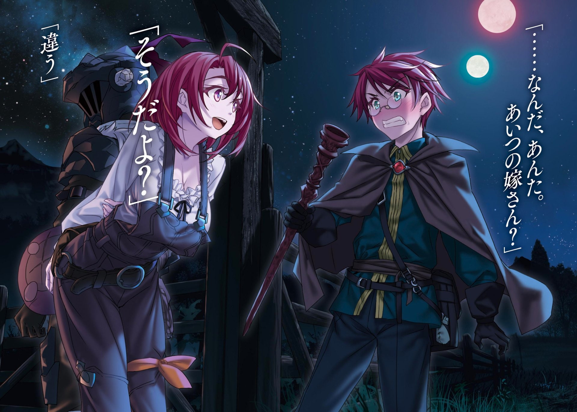 Anime, 1080P, Goblin Slayer, HD Wallpaper
