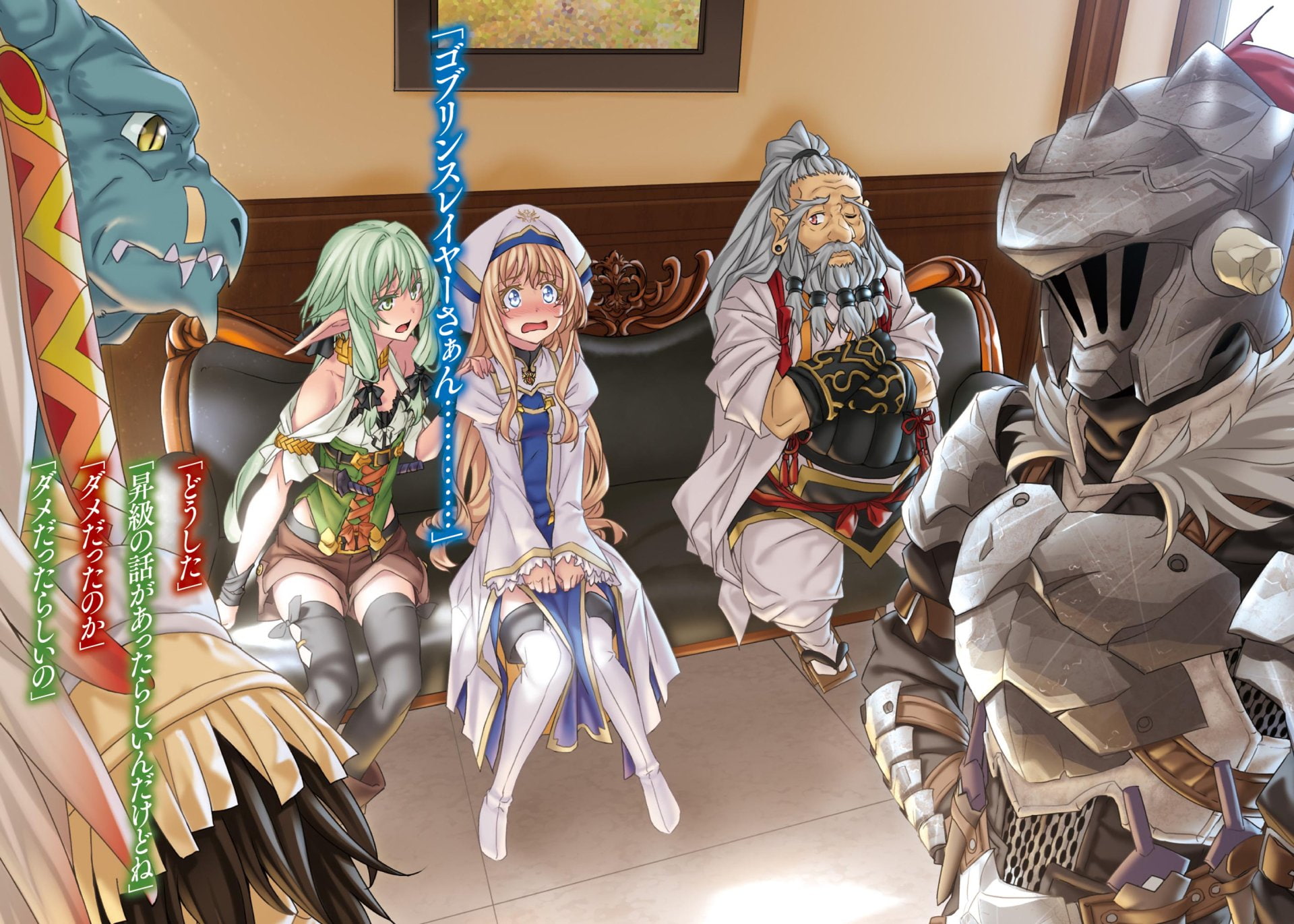 store, collection, day, mannequin, male likeness, Goblin Slayer, Yousei Yunde, variation, indoors, representation, no people, art and craft, creativity, HD Wallpaper