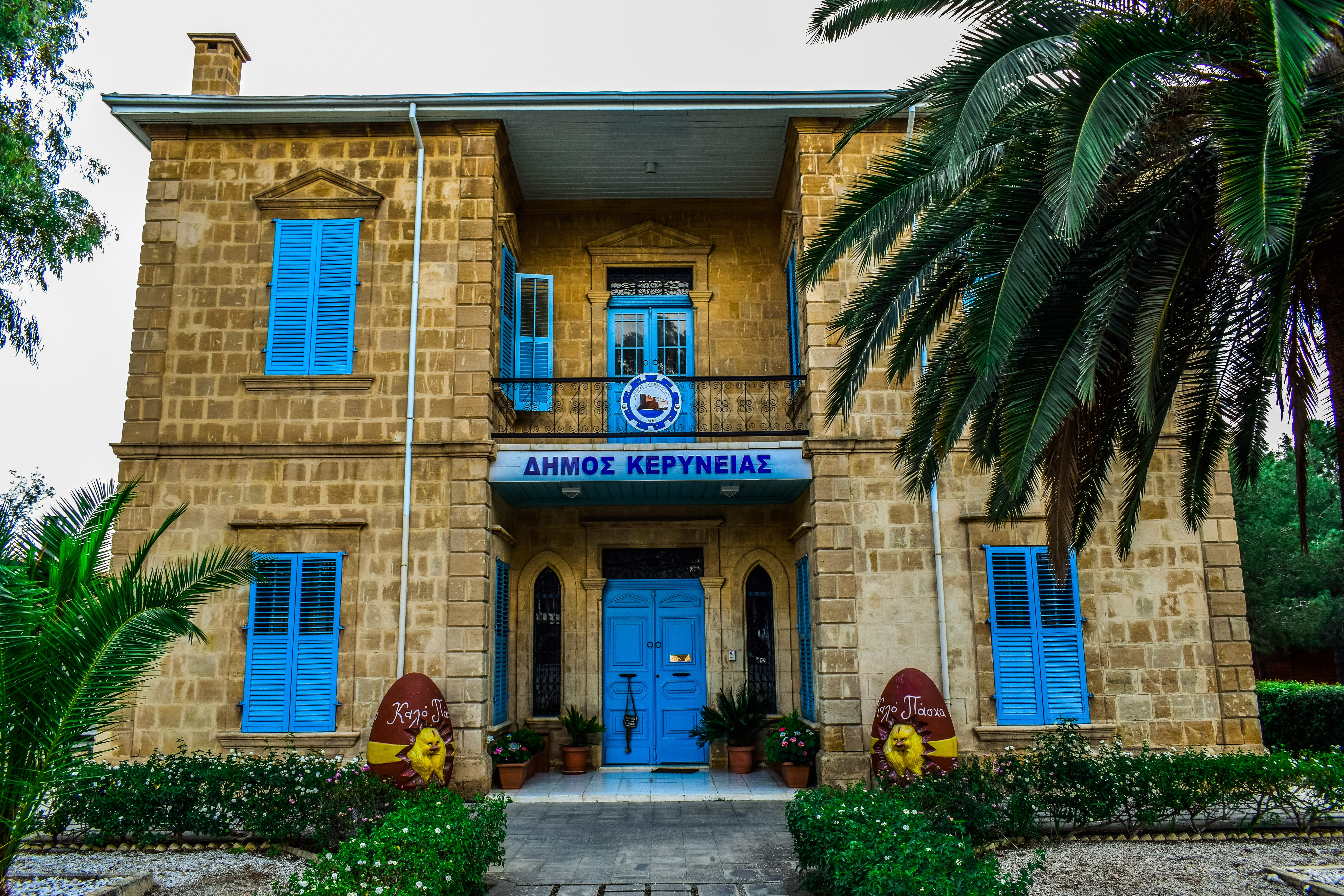 cyprus, no people, outdoors, lefkosia, house, architecture, building, plant, building exterior, sign, tree, 5K, built structure, city, door, text, window, HD Wallpaper