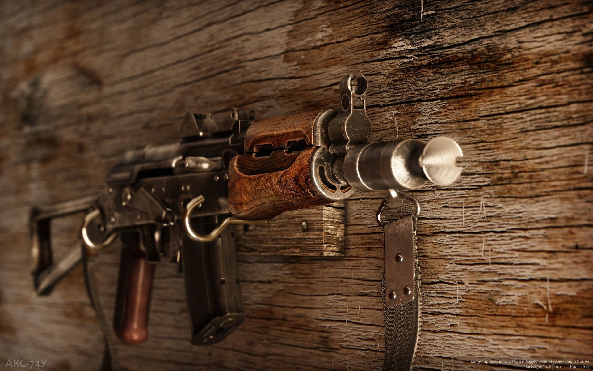 door, table, old, wood - material, close-up, weapons, warning sign, no people, gun, riffle, safety, AKS-74U, Machine, antique, protection, security, weapon, HD Wallpaper