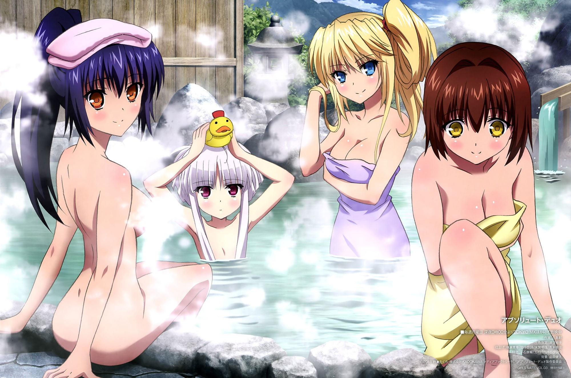 Hentai Absolute Duo