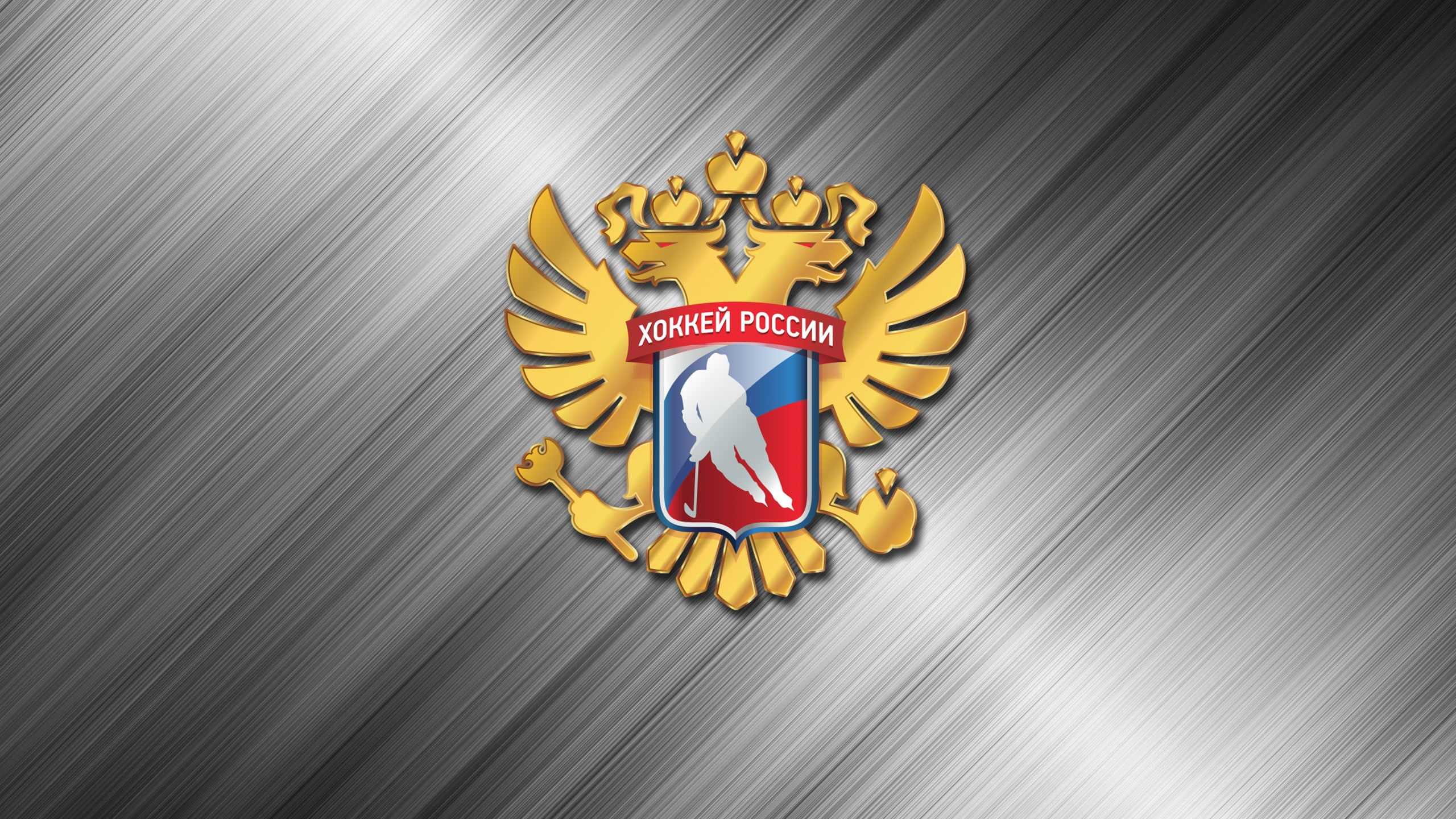 crown, shape, team Russia, success, hd, architecture, close-up, human representation, gold, striped, male likeness, politics, invincible, 2017, the best of the best, HD Wallpaper