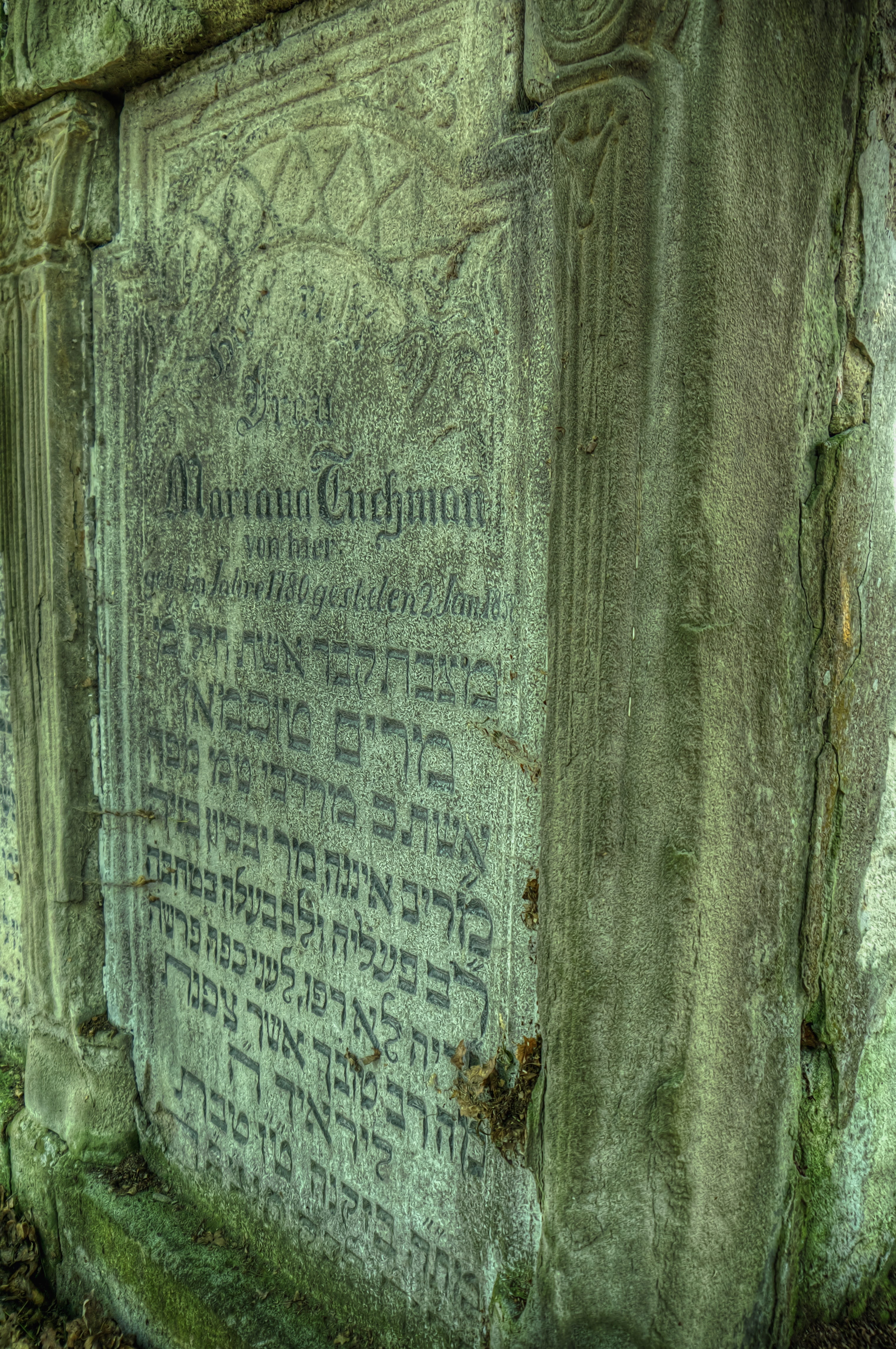 no people, grunge, ancient, graves, inspiration, western script, communication, mystical, still, craft, religion, tomb, humility, belief, jewish, jewish cemetery, Phone HD Wallpaper