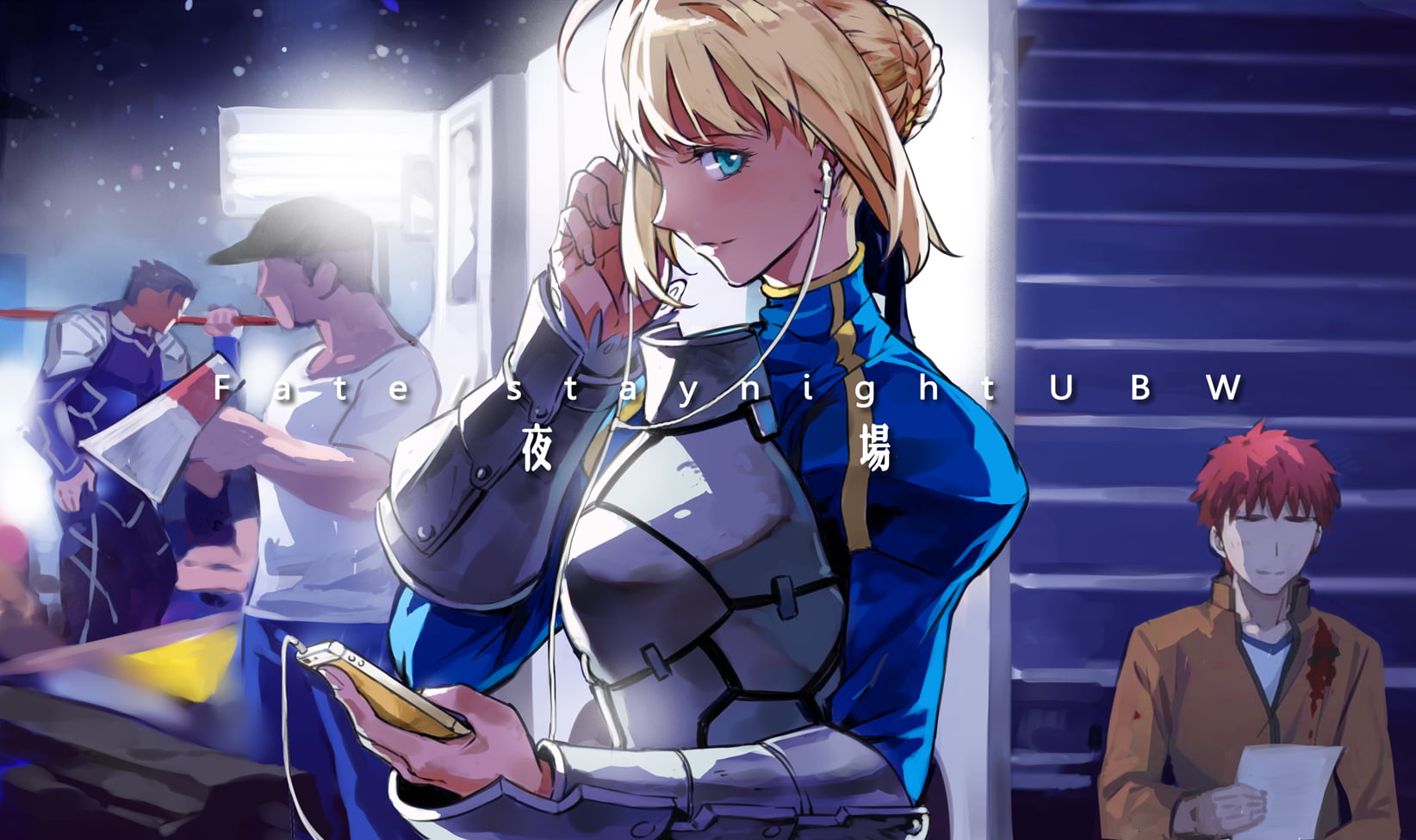 anime, 720P, headphones, smiling, Arturia Pendragon, Fate/Stay Night, smartphone, anime girls, Shirou Emiya, Fate Series, fantasy armor, blue eyes, Fate/Stay Night: Unlimited Blade Works, HD Wallpaper
