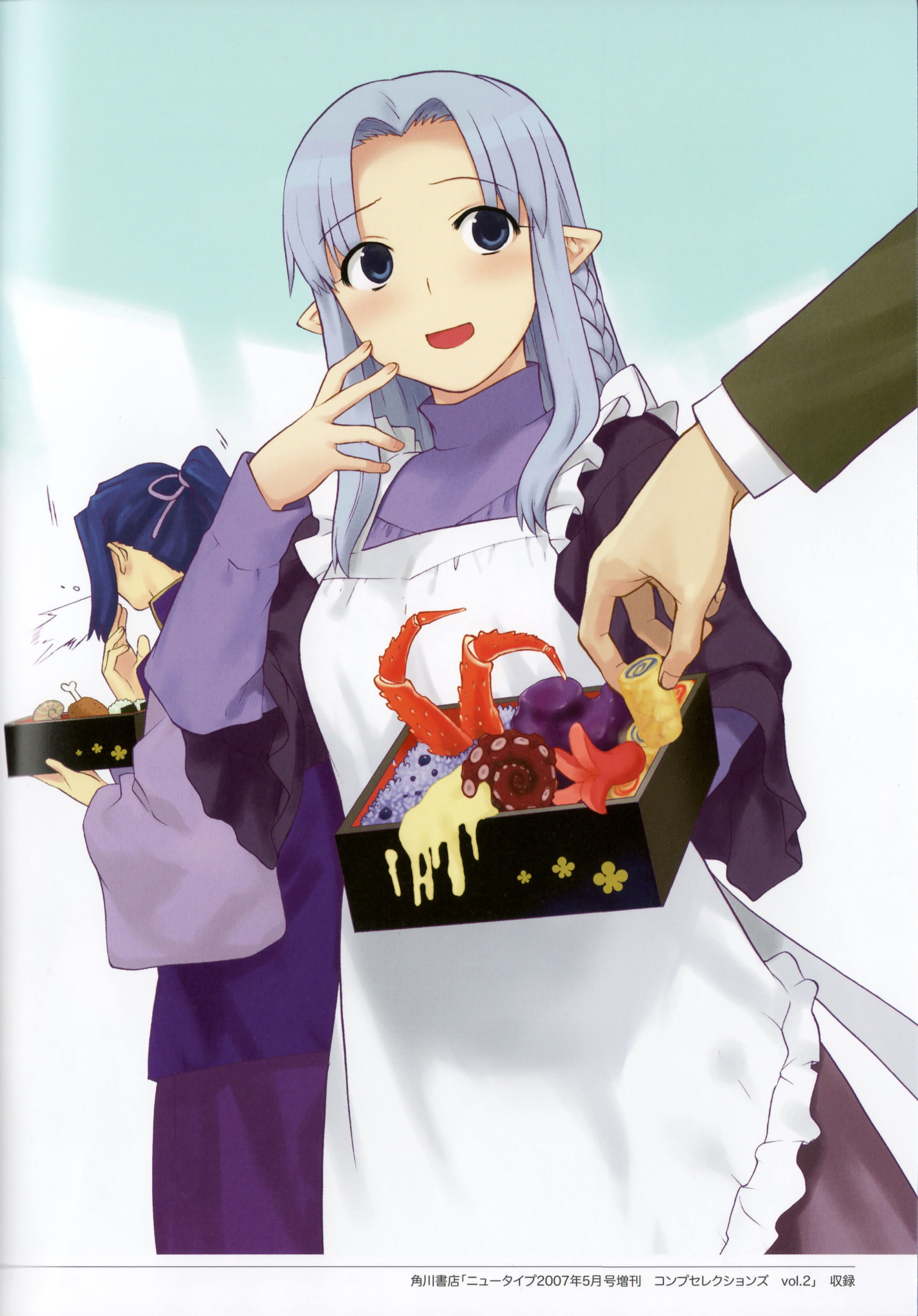 Assassin (Fate/Stay Night), anime girls, Caster (Fate/Stay Night), Fate Series, 2K, Fate/Stay Night, Phone HD Wallpaper