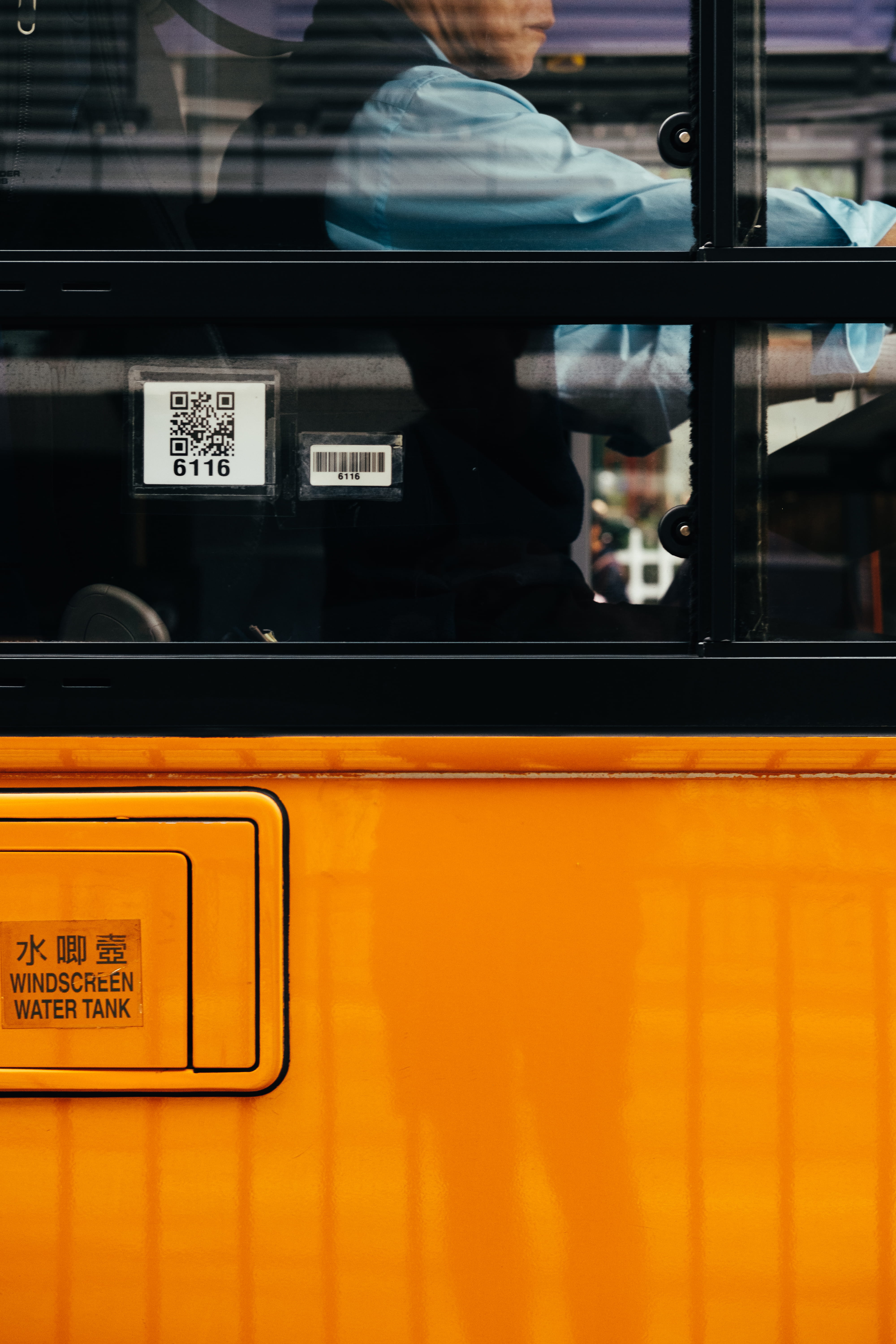 photography, fujifilm, tourism, glofe, men, man, vehicle, real people, lifestyles, rail transportation, day, land vehicle, hongkong, bold, people, communication, Phone HD Wallpaper