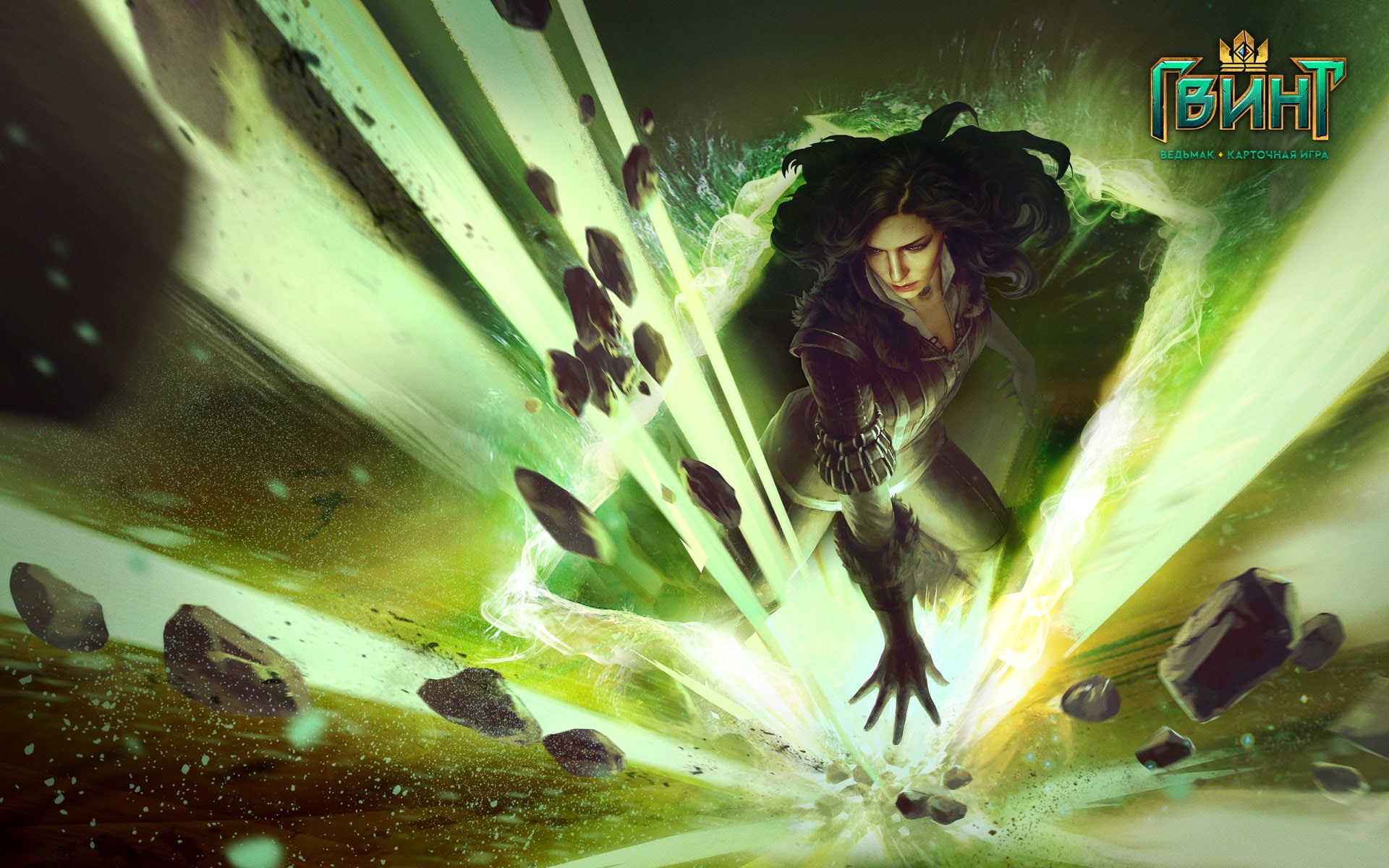 Gwent, Game, Yennefer of Vengerberg, Gwent: The Witcher Card Game, Mage, The Witcher, 1080P, Fantasy, HD Wallpaper