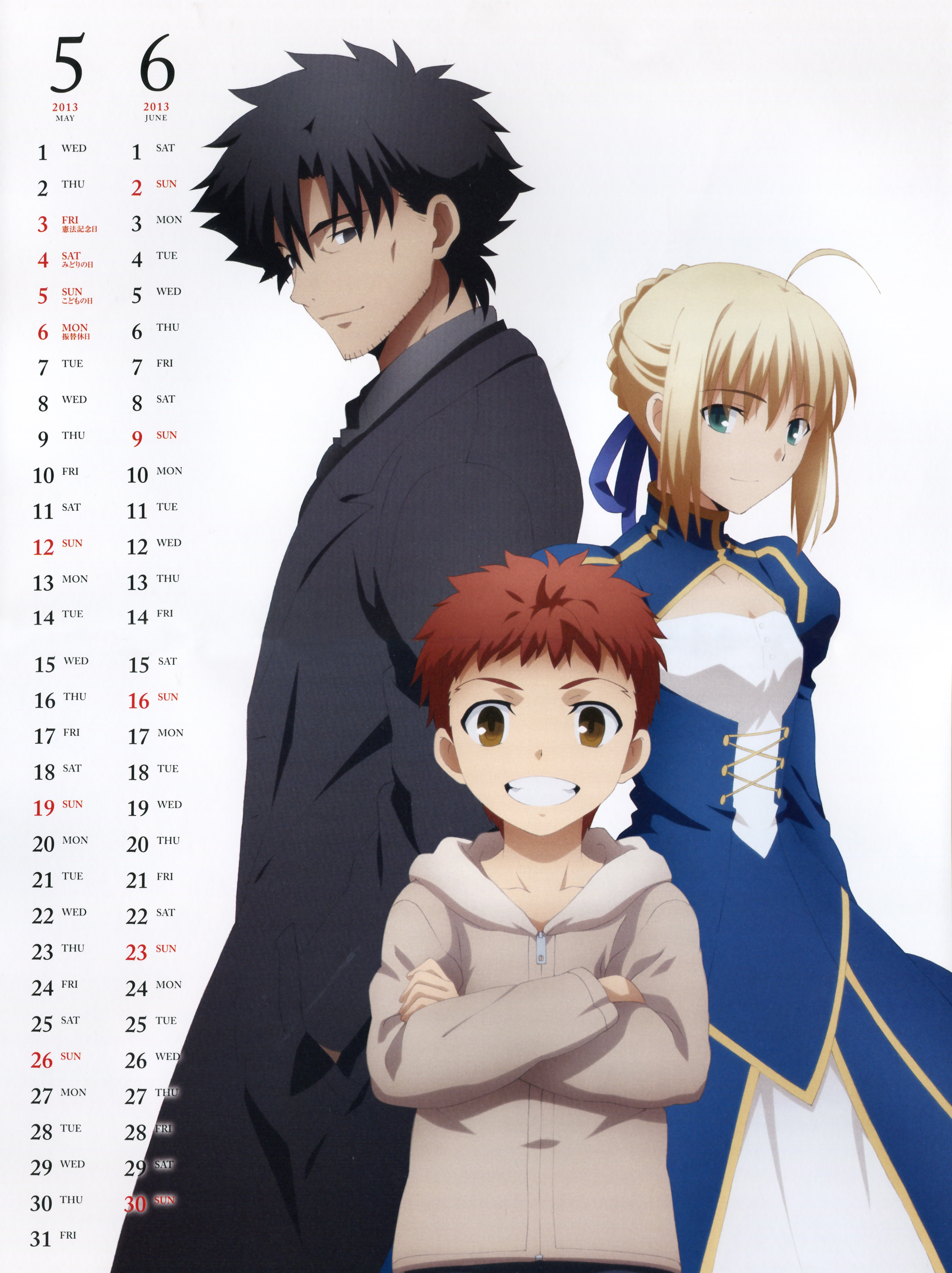 Fate Series, Saber, Kiritsugu Emiya, 8K, Fate/Zero, Shirou Emiya, 2013, Phone HD Wallpaper