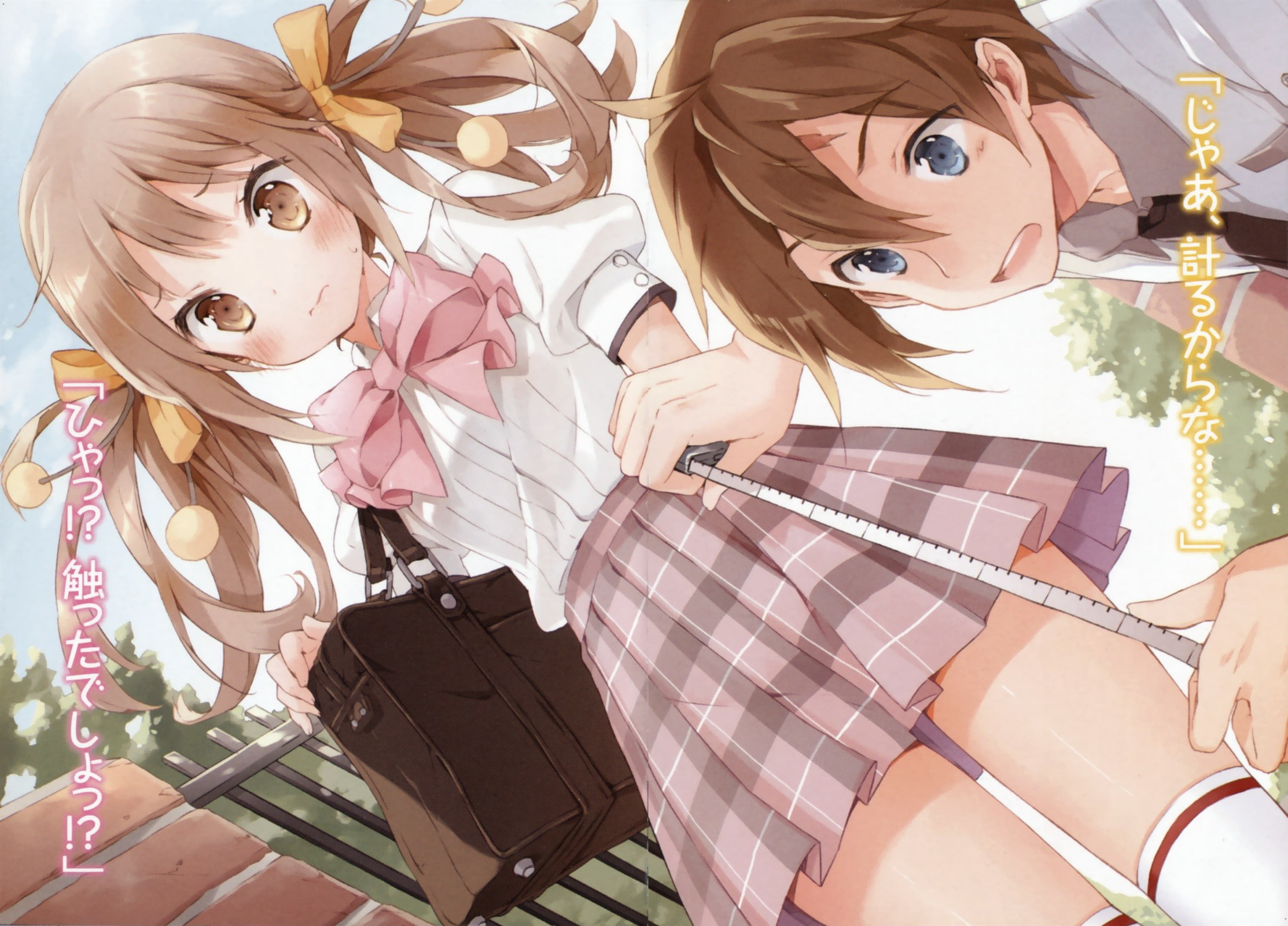 indoors, real people, females, girls, clothing, childhood, women, people, lifestyles, casual clothing, bag, Kono Naka ni Hitori Imouto ga Iru!, adult, sunlight, HD Wallpaper