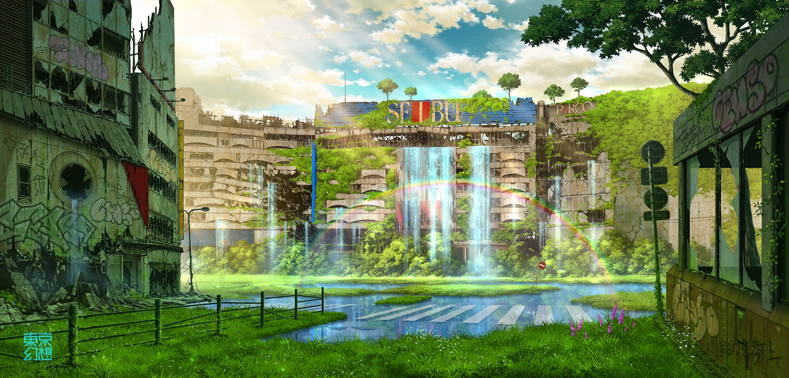 residential district, tree, no people, cloud - sky, destruction, day, Fantasy, nature, architecture, spraying, water, post-apocalypse, waterfall, rainbow, HD Wallpaper