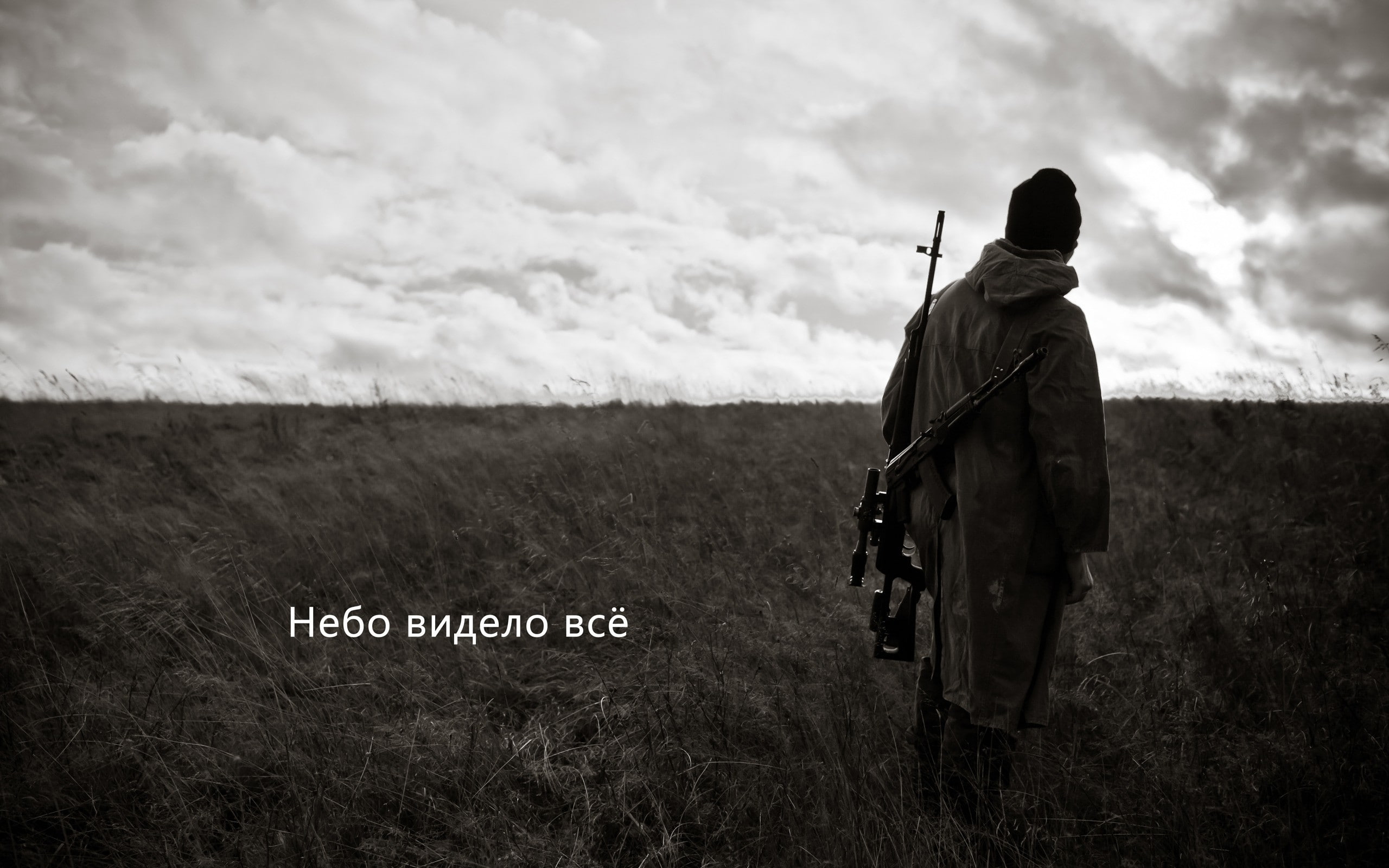 one person, leisure activity, sky, real people, svd sniper rifle sky saw everything, 2K, outdoors, landscape, communication, sign, field, grass, western script, HD Wallpaper