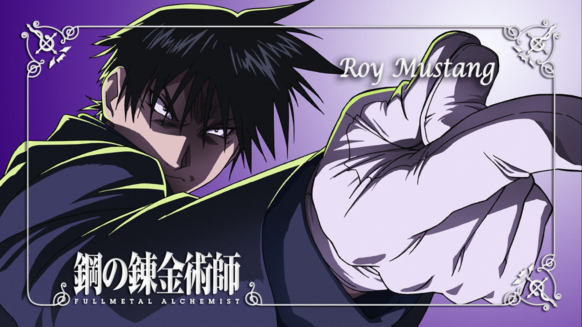 representation, plant, people, human representation, leaf, plant part, indoors, text, creativity, palm tree, Roy Mustang, FullMetal Alchemist, nature, western script, HD Wallpaper