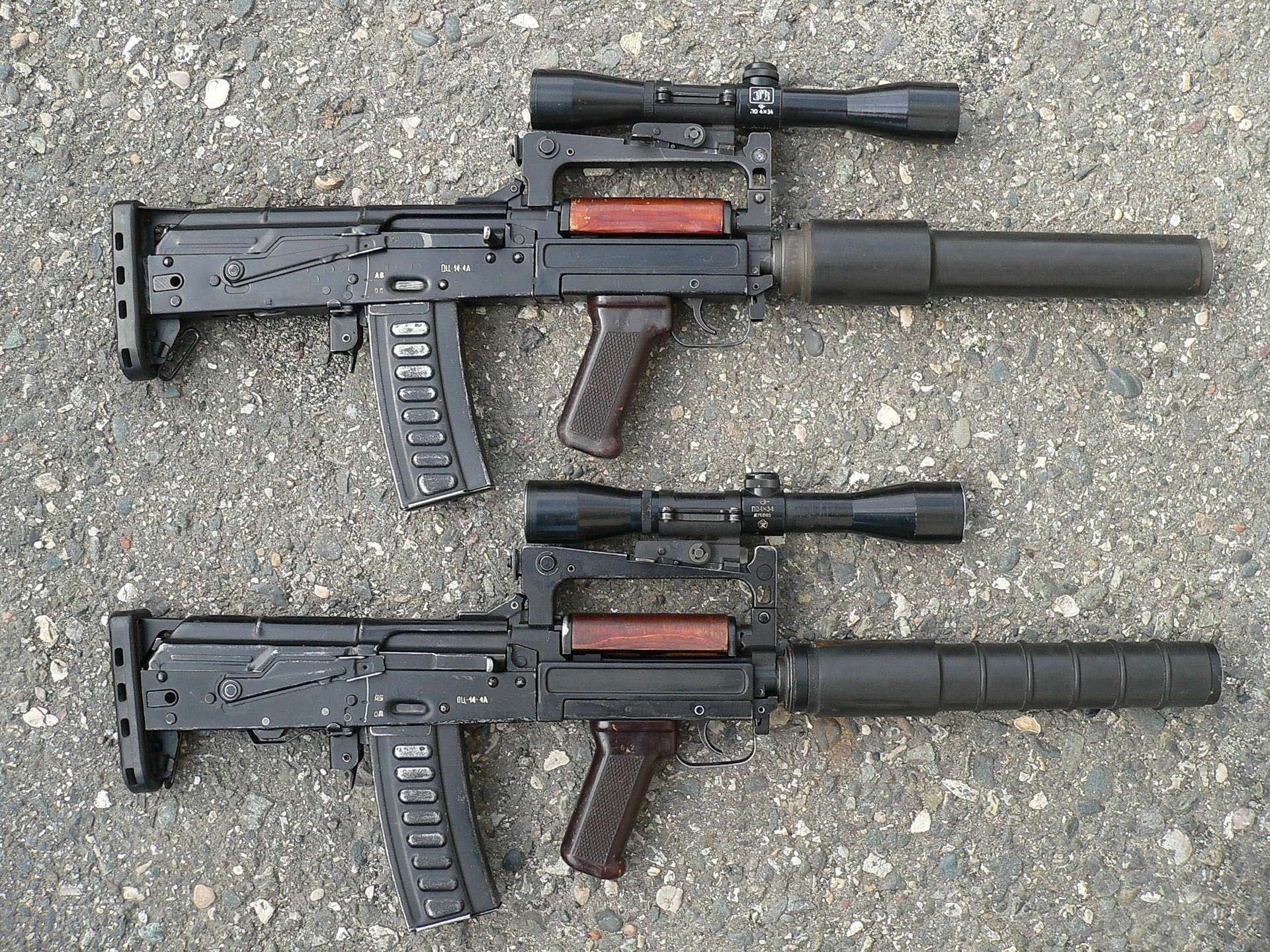 day, rifle, weapons, aggression, grenade, government, sign, rifles, machine, assault, two, special, military, machine gun, complex, field, no people, 1080P, HD Wallpaper