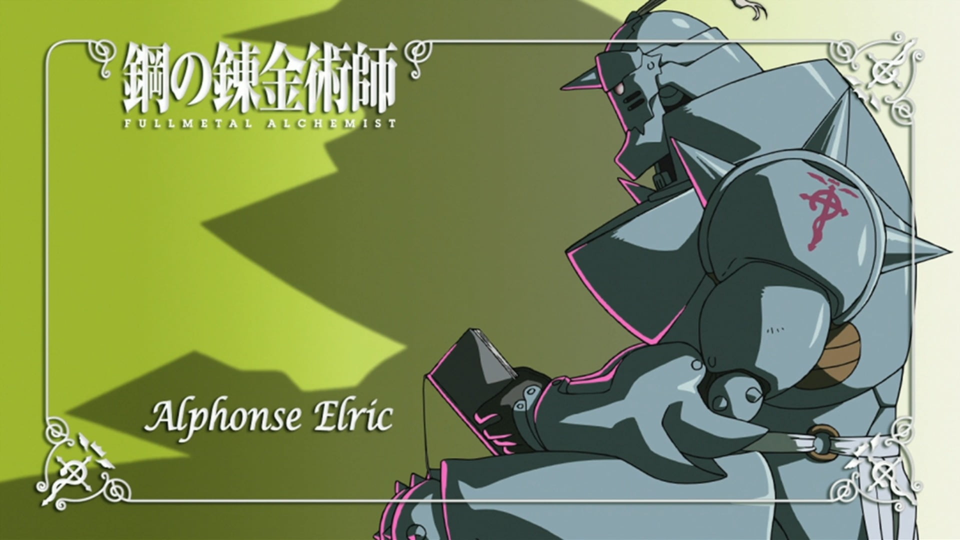nature, built structure, Elric Alphonse, lighting equipment, no people, abstract, design, Fullmetal Alchemist: Brotherhood, green color, lifestyles, text, HD Wallpaper