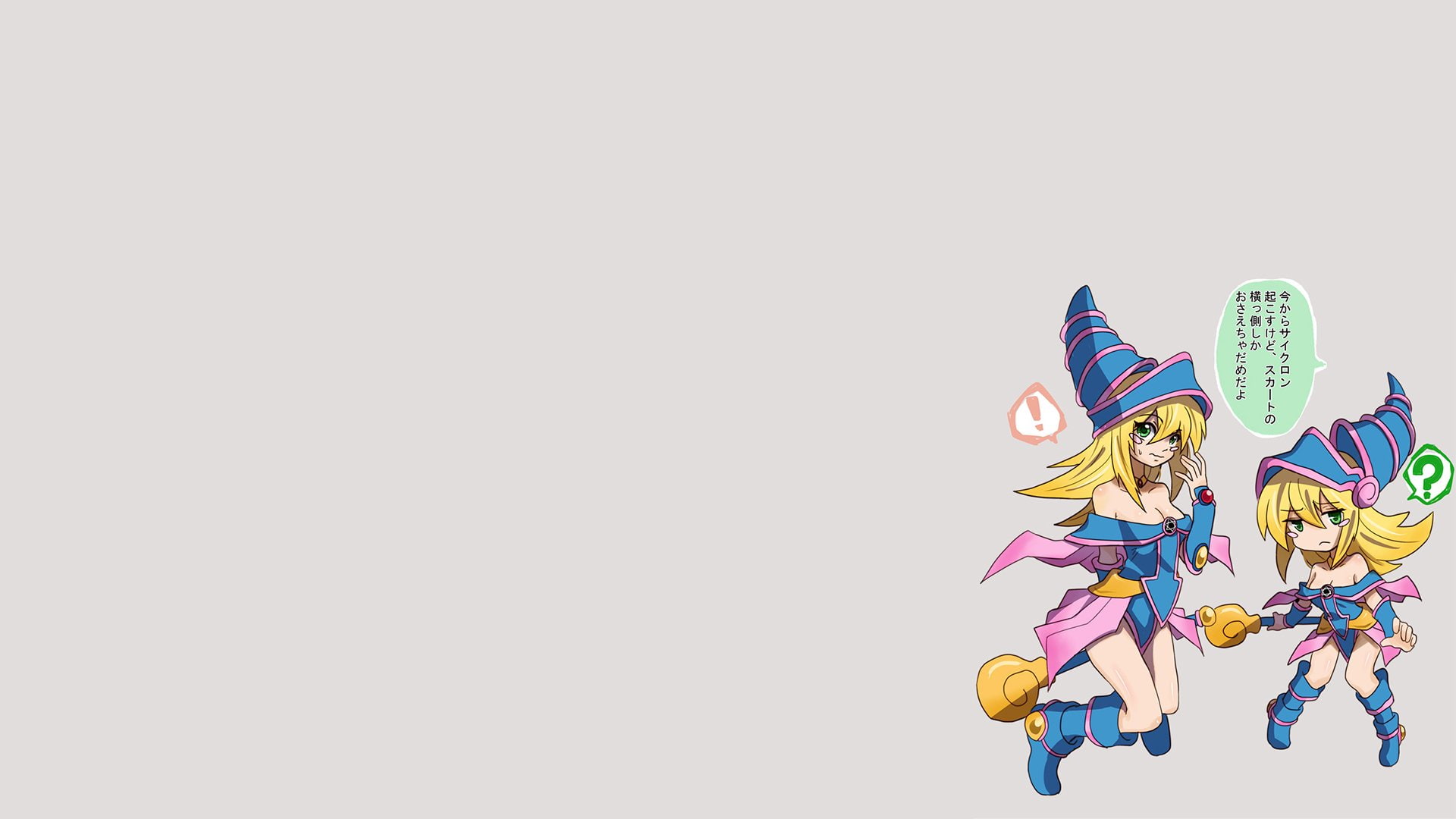 Dark Magician Girl, Yu-Gi-Oh!, 1080P, HD Wallpaper