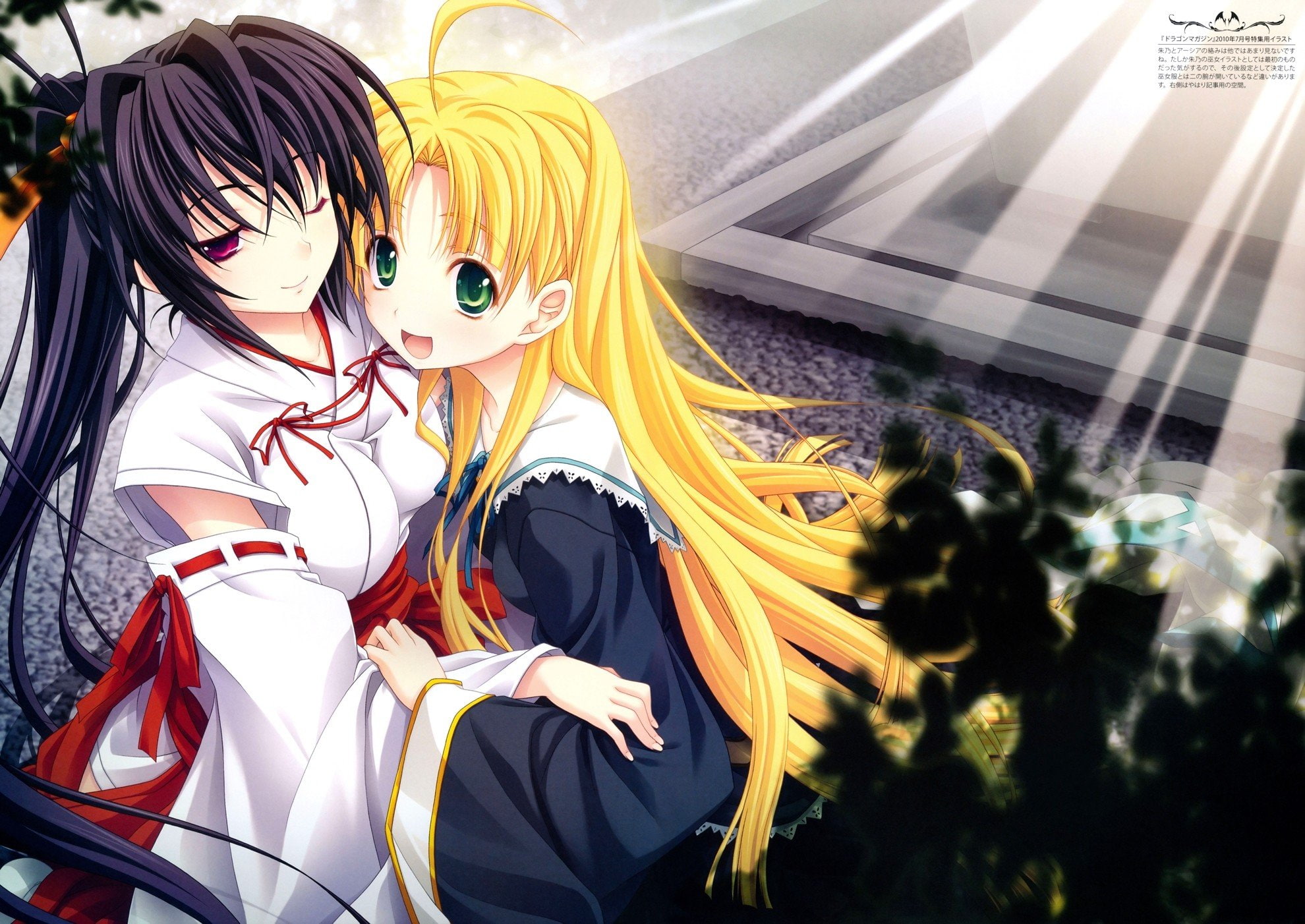 1080P, highschool dxd anime girls argento asia himejima akeno, HD Wallpaper
