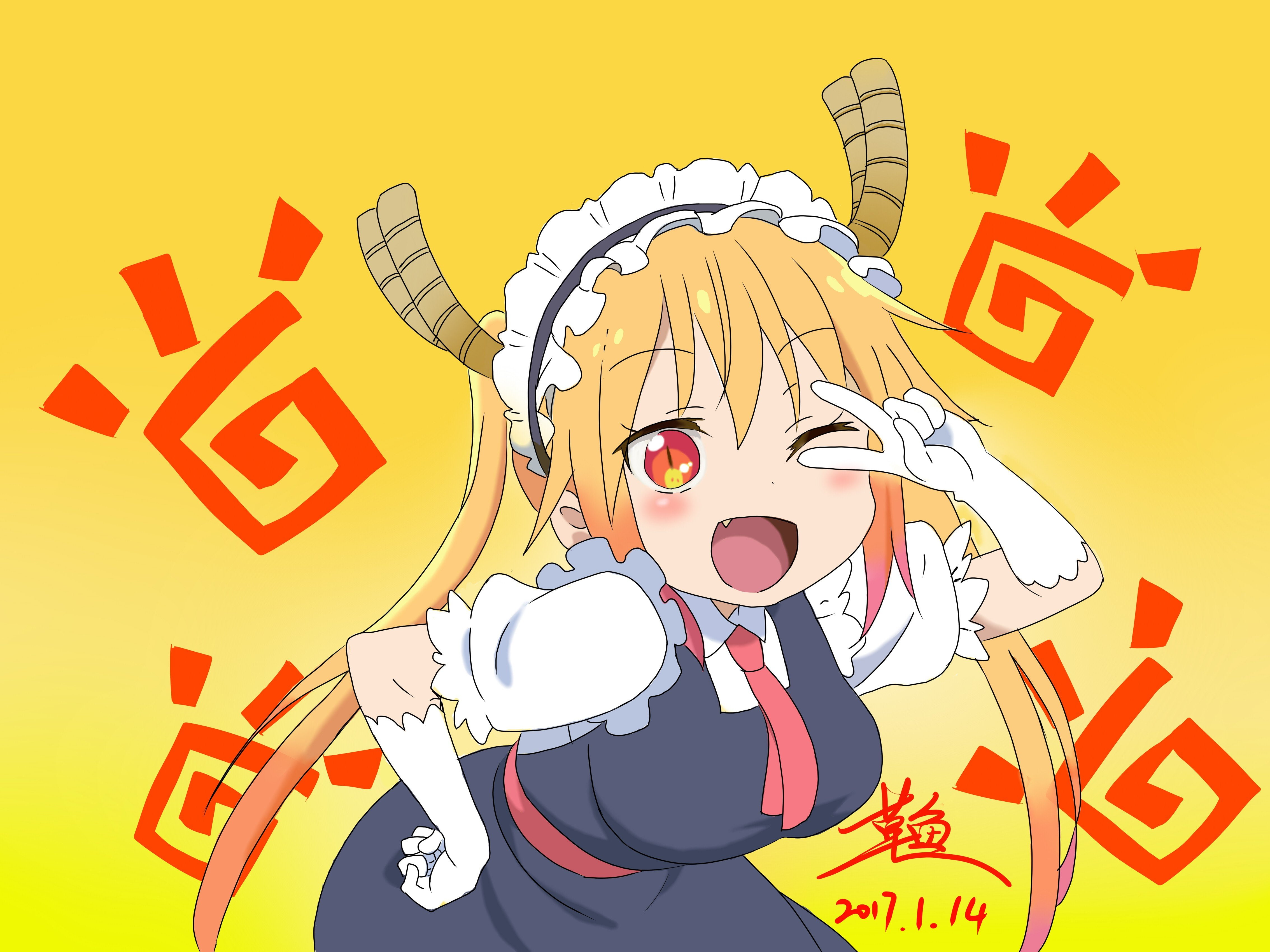 Anime Girls, 4K, Tohru (Kobayashi, Kobayashi, san Chi no Maid Dragon, HD Wallpaper