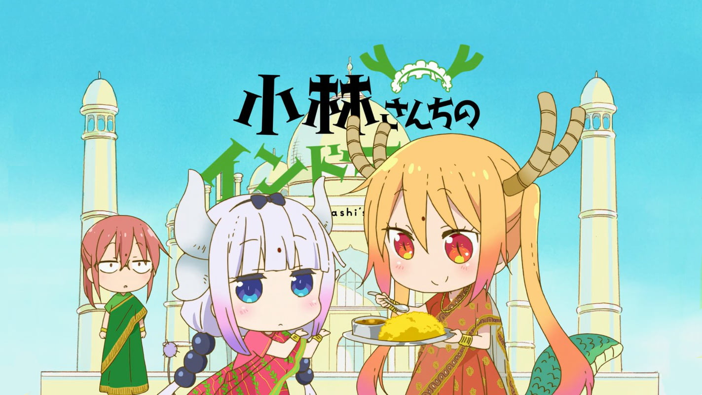 Kobayashi (Kobayashi-san Chi no Maid Dragon), sign, communication, sky, Kanna Kamui (Kobayashi-san Chi no Maid Dragon), anime, no people, creativity, representation, HD Wallpaper
