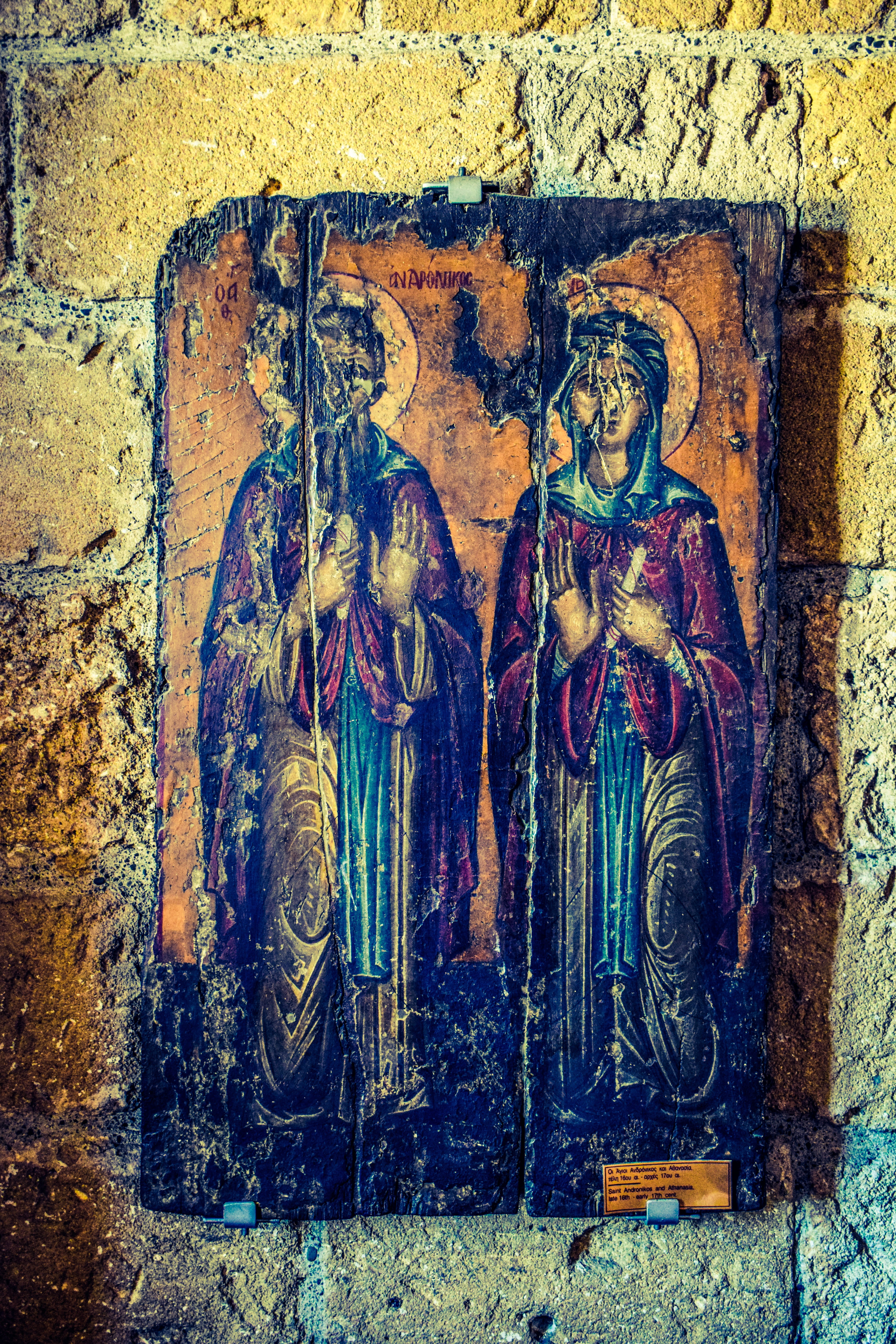 cyprus, church, kiti, male likeness, christianity, st andronikos st athanasia, medieval, spirituality, 16th century, craft, carving, female likeness, mural, Phone HD Wallpaper