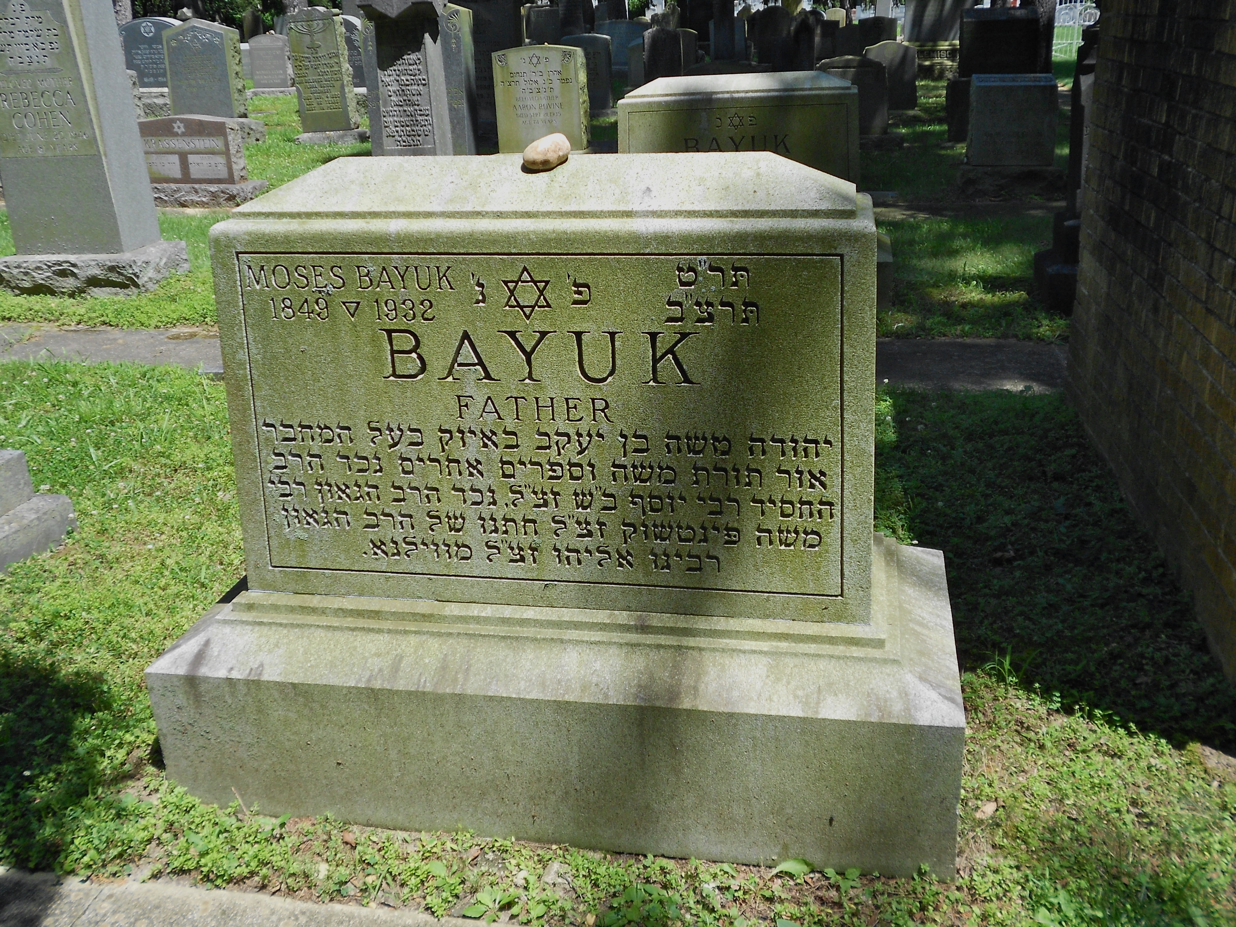 message, graveyard, jewish, day, western script, built structure, communication, the past, information, cemetery, headstone, grave, tombstone, sign, stone, HD Wallpaper