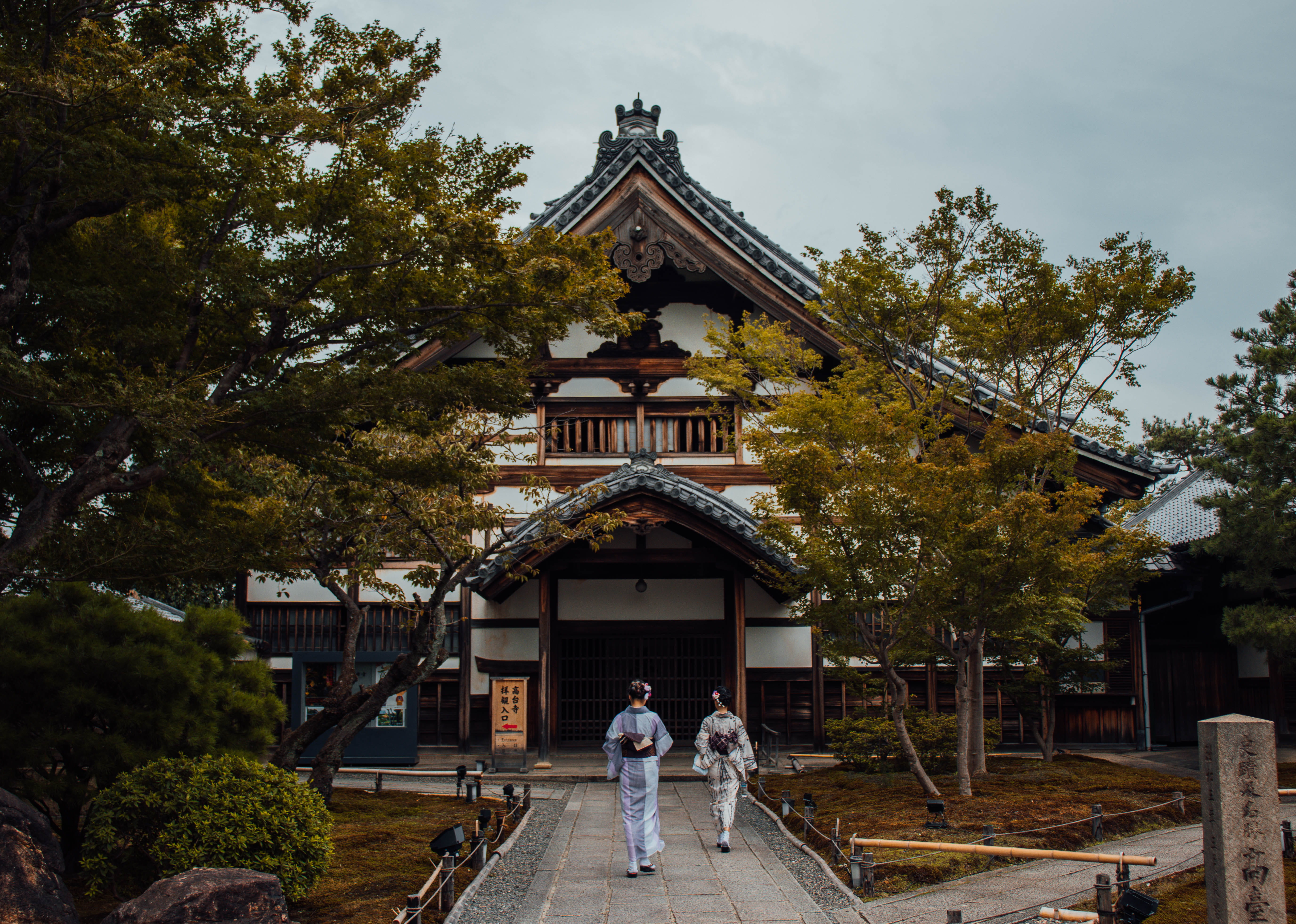 shrine, women, garden, tradition, building, trees, kyoto, belief, day, religion, kimono, tree, built structure, real people, arbour, building exterior, HD Wallpaper