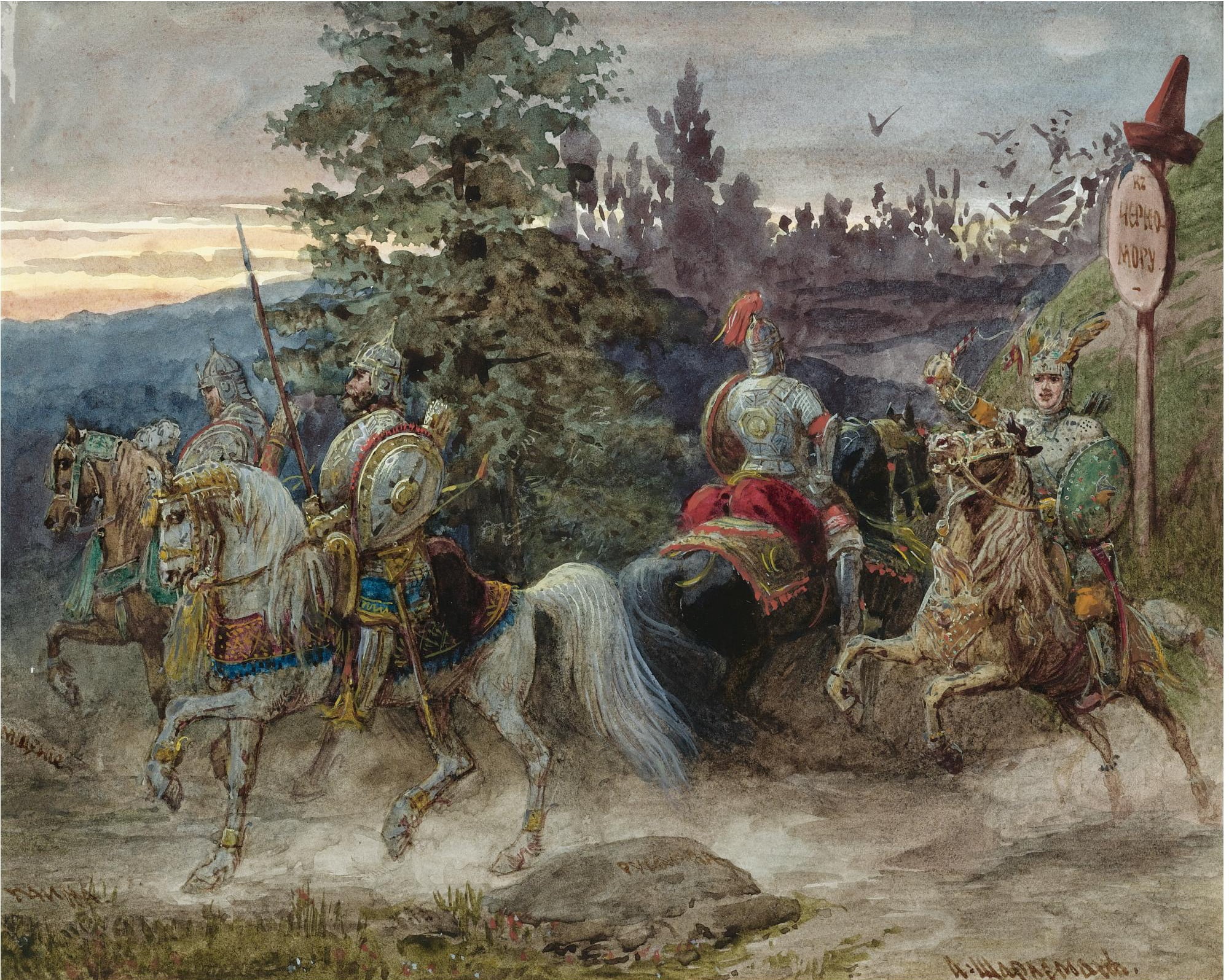 1080P, and gouache on paper, THE ROAD TO CHERNOMOR, watercolour, Adolphe Josefovich Charlemagne, HD Wallpaper