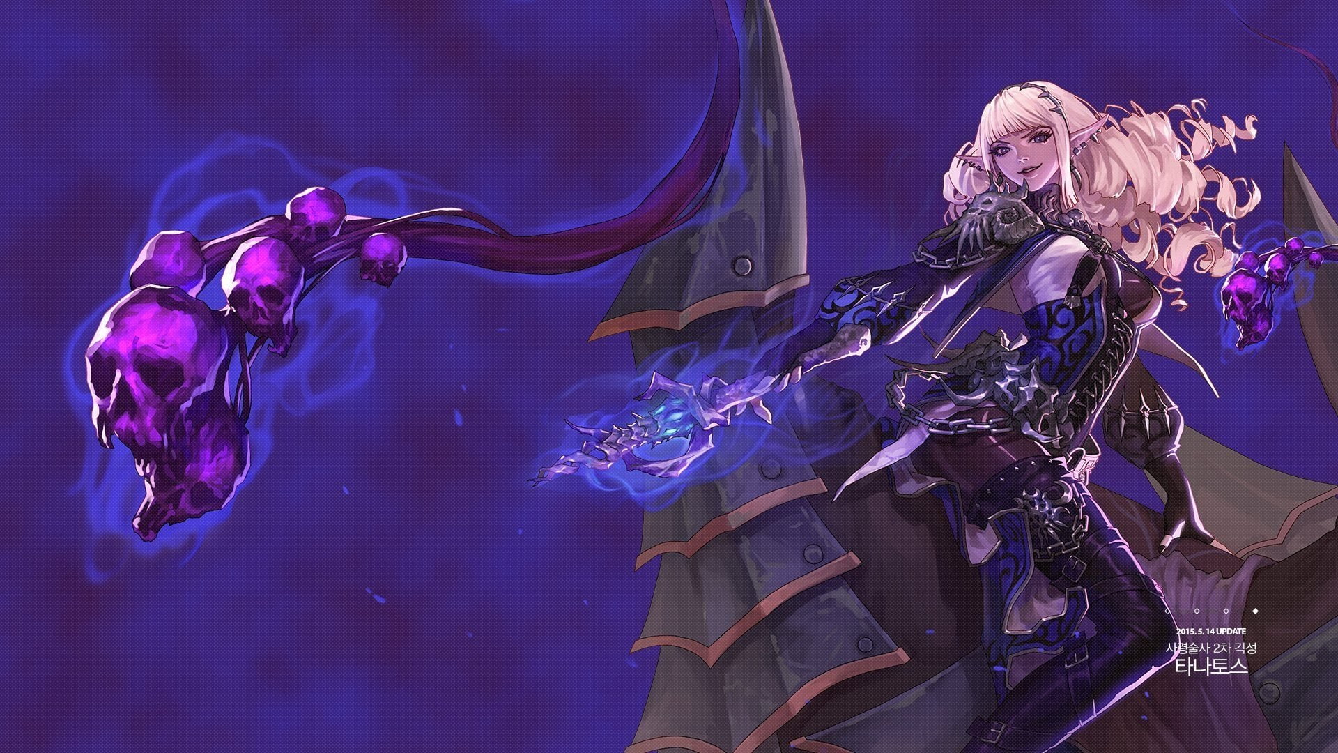 Video Game, Blonde, Skull, Magic, 1080P, Dungeon Fighter Online, HD Wallpaper