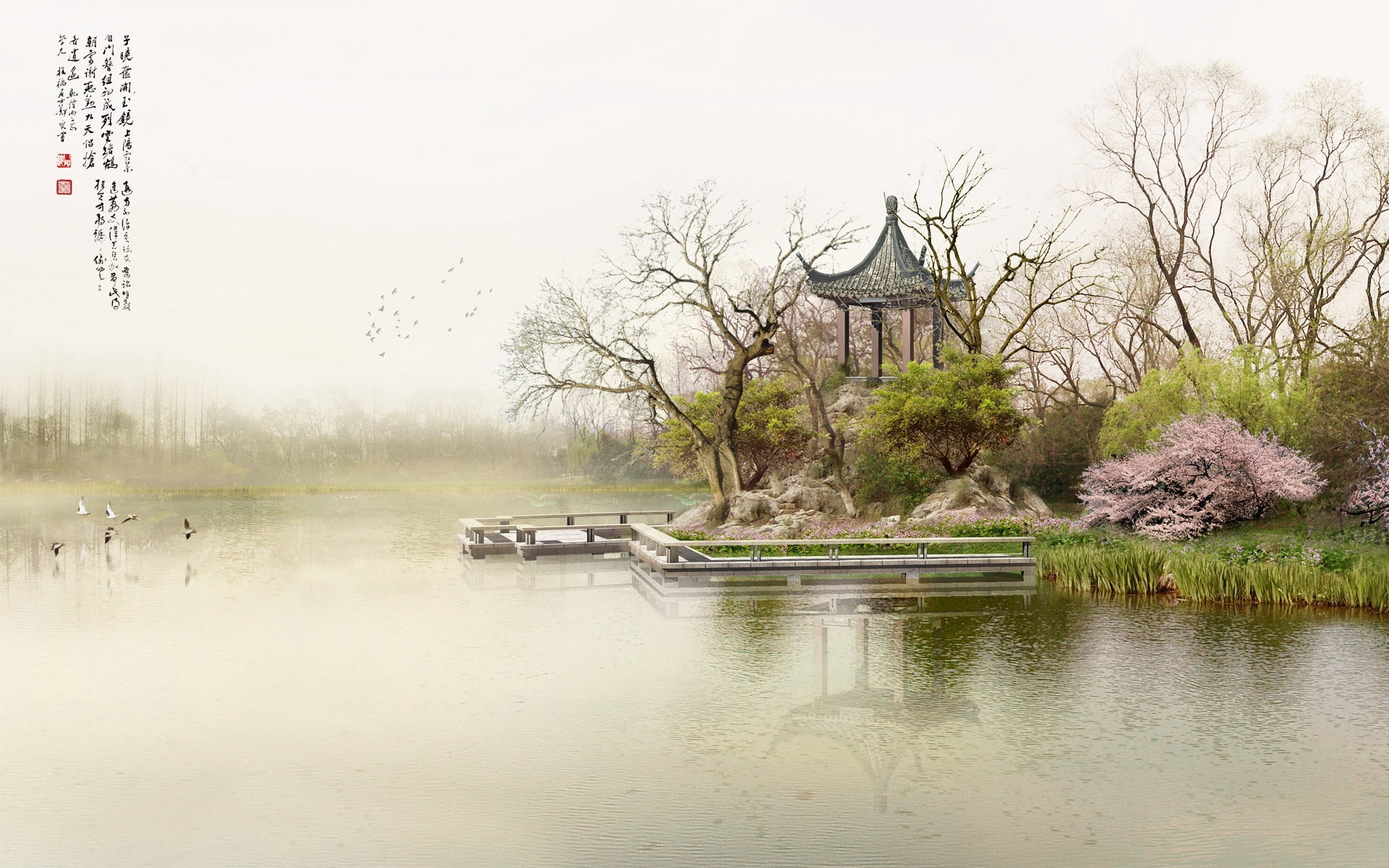 scenics - nature, hieroglyphs, tranquility, pink, china, outdoors, coast, travel, plant, nature, arbor, beauty in nature, history, famous Place, architecture, HD Wallpaper