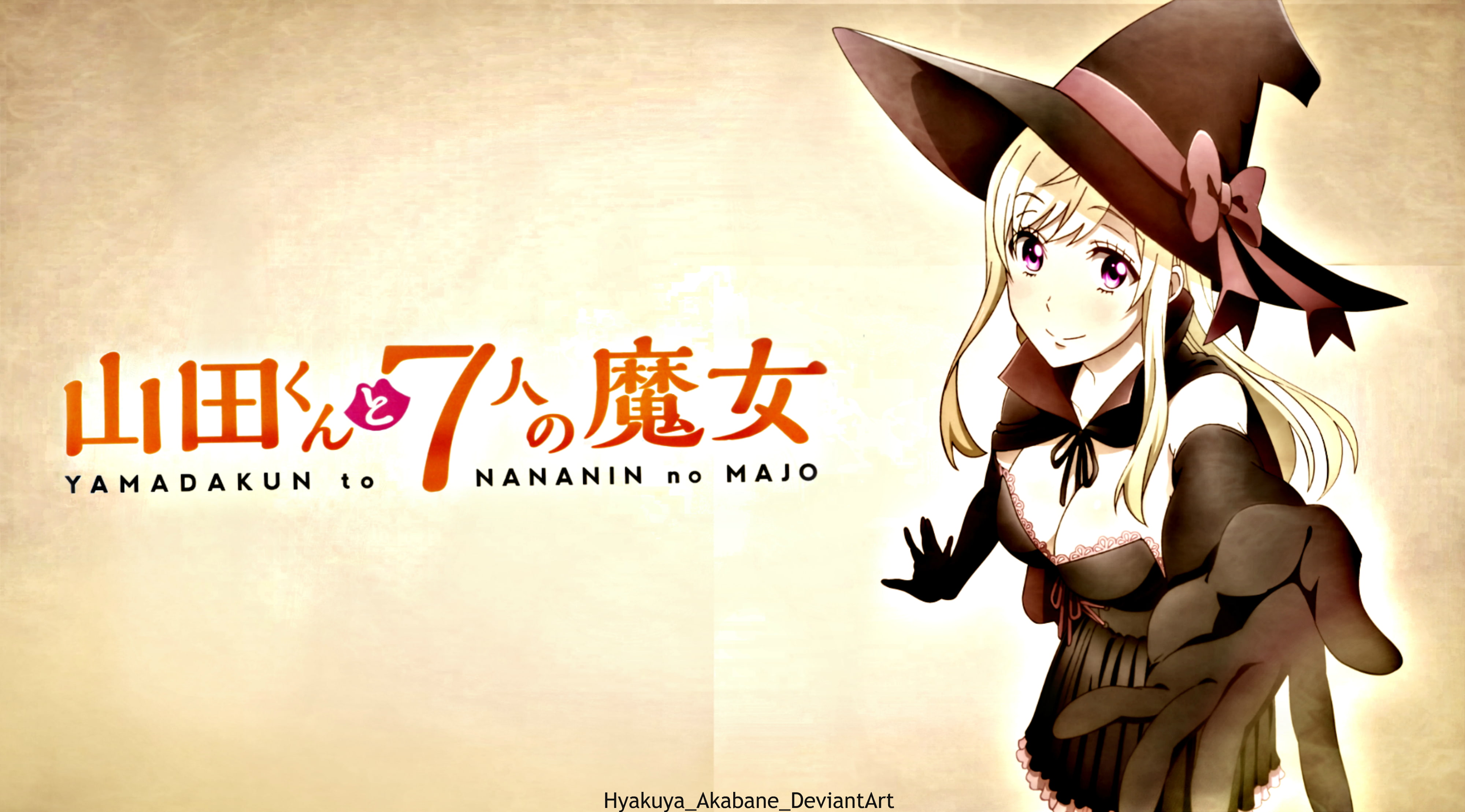 Shiraishi Urara, 4K, anime girls, Yamada-kun to 7-nin no Majo, HD Wallpaper