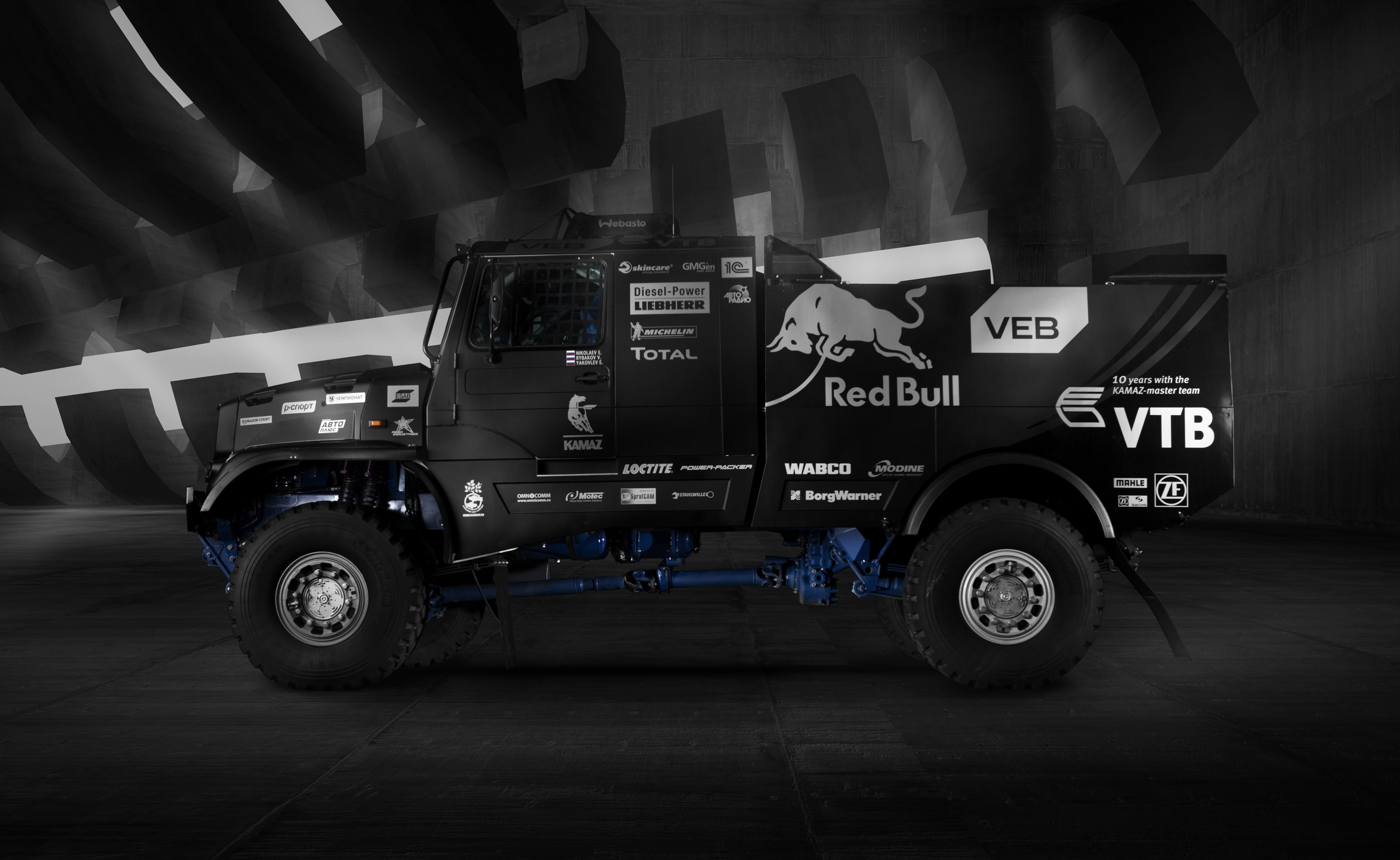 KAMAZ, Master, RedBull, KAMAZ-43509, Russia, 43509, Truck, Rally, 4K, HD Wallpaper