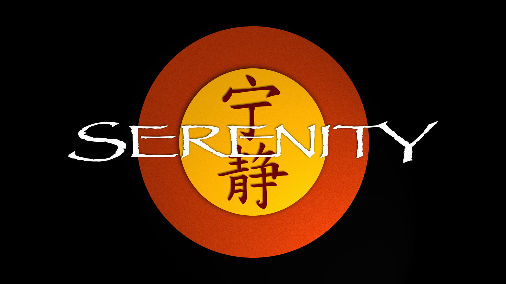 hd, firefly, 1080P, serenity, movies, black, HD Wallpaper