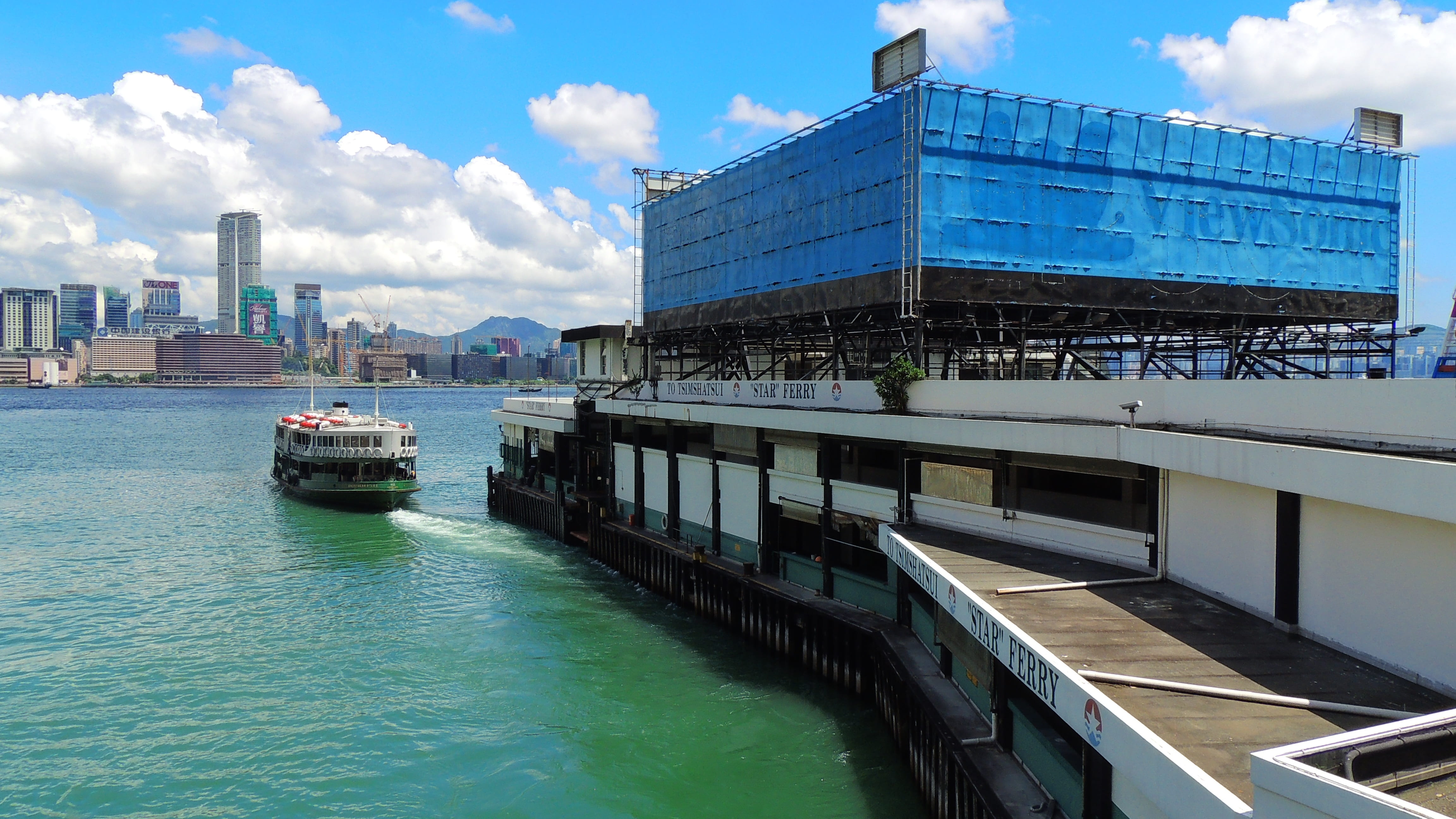 landmark, downtown, urban, hk, no people, victoria, transportation, passenger craft, bridge - man made structure, nature, ferry, ferris, tower, boat, people, HD Wallpaper