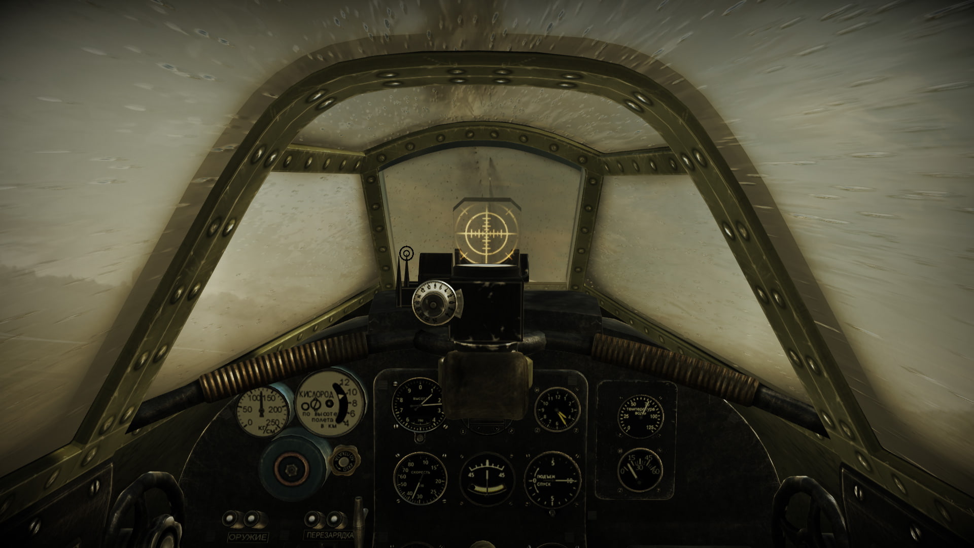 plane, cockpit, hd, digital/artwork, airplane, 1080P, HD Wallpaper