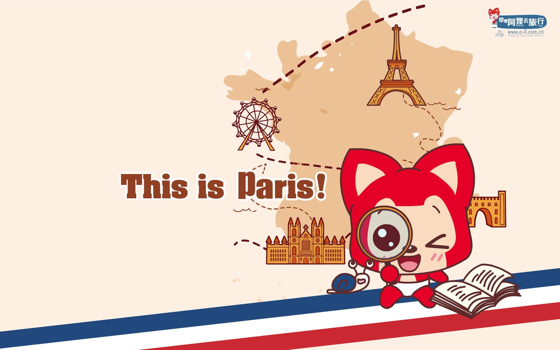 meng, travel, arc, france, triomphe, book, tower, ferris, 1080P, de, paris, cute, wheel, ferris wheel, arc de triomphe, HD Wallpaper