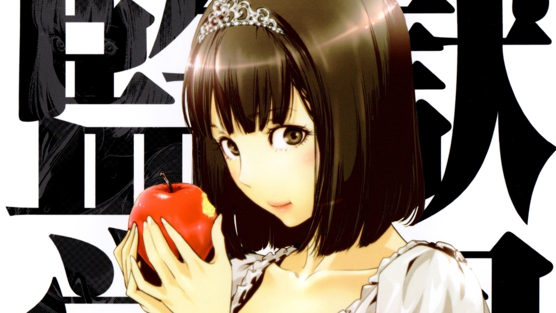 1080P, Prison School, indoors, black color, women, one person, portrait, headshot, Kurihara Chiyo, food and drink, close-up, real people, looking, looking at camera, HD Wallpaper