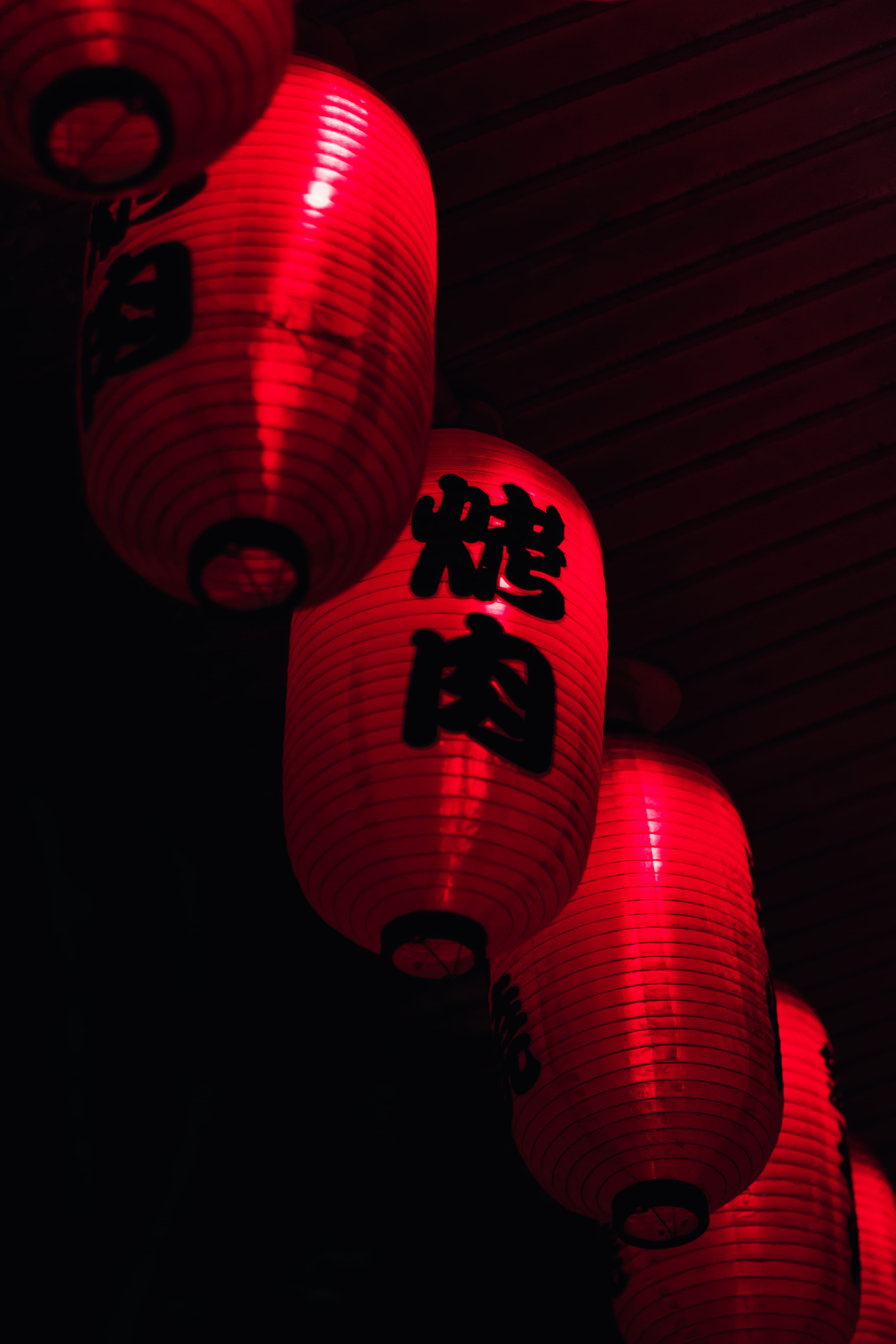 decoration, red, repetition, celebration, hanging, lighting equipment, chinese lantern, 5K, light, communication, illuminated, asian, night, paper lantern, Phone HD Wallpaper