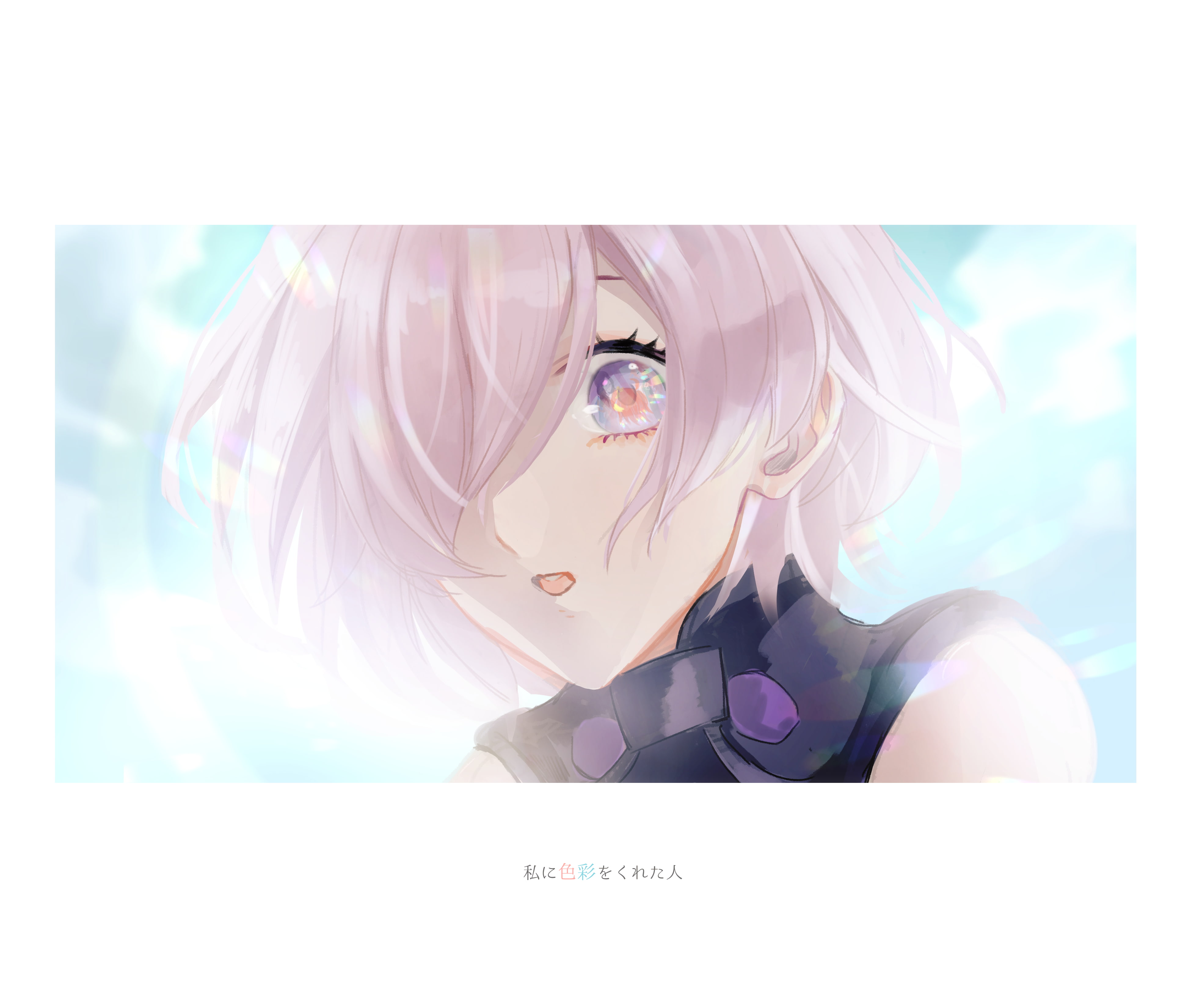 transfer print, portrait, one person, real people, wireless technology, fate grand order, digital composite, 4K, women, pink hair, technology, day, lifestyles, HD Wallpaper