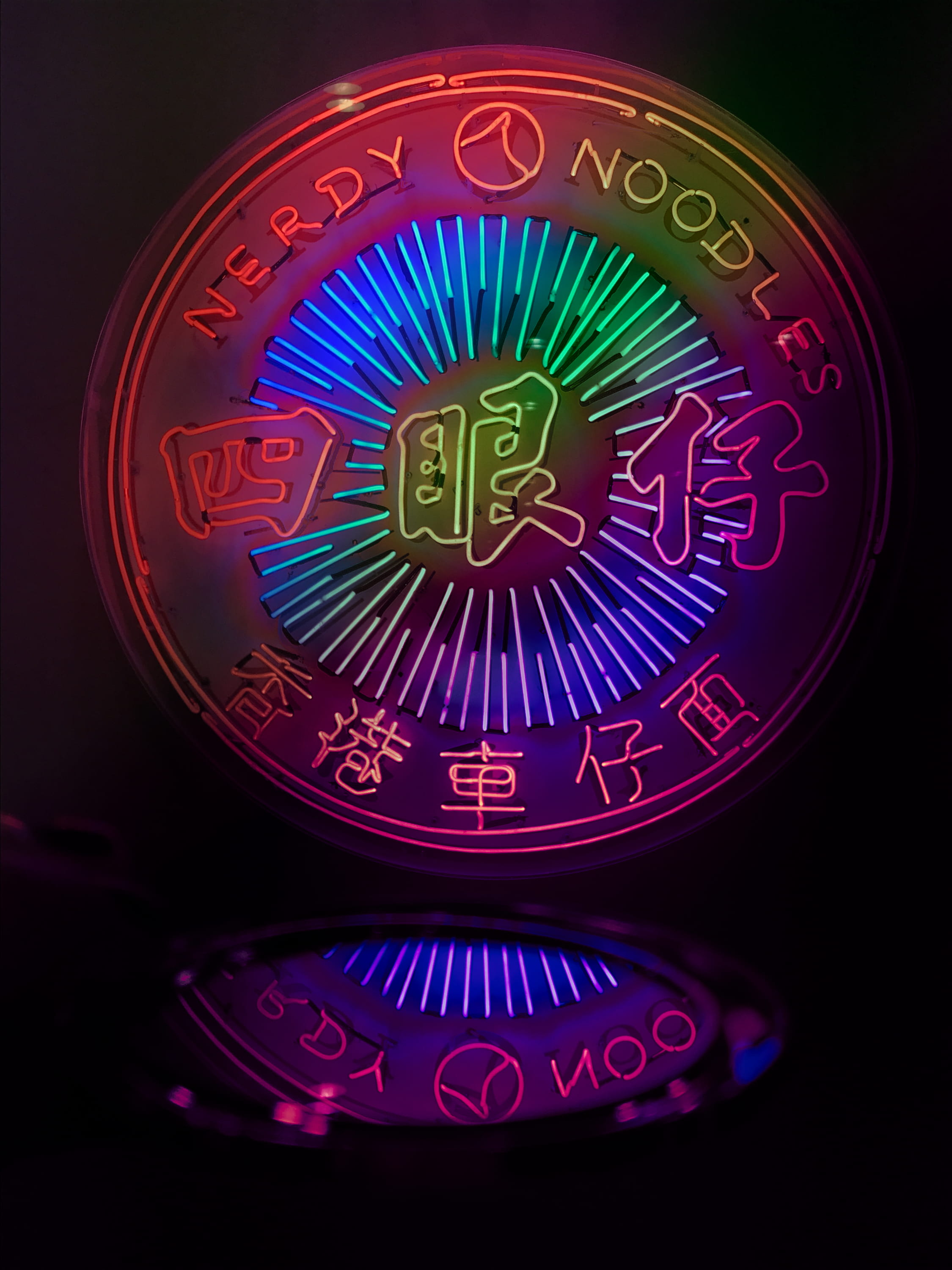 single object, western script, rainbow color, neon, signage, glow, neon sign, number, economy, computer equipment, glowing, nerdy, depth, no people, data, Phone HD Wallpaper