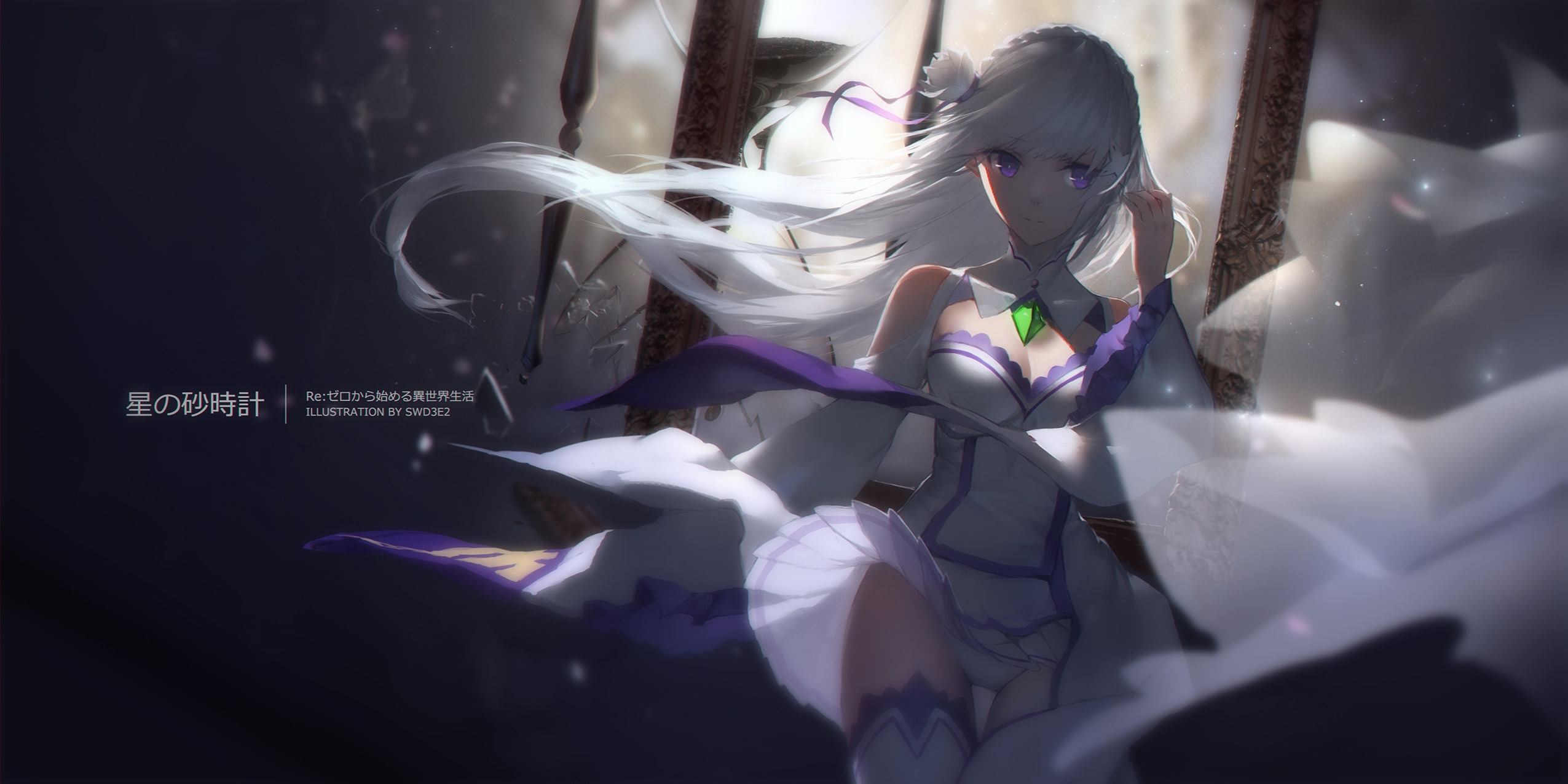 females, nature, 1080P, indoors, girls, digital composite, women, Anime, childhood, emilia, dress, white hair, bed, Re:Zero Kara Hajimeru Isekai Seikatsu, HD Wallpaper