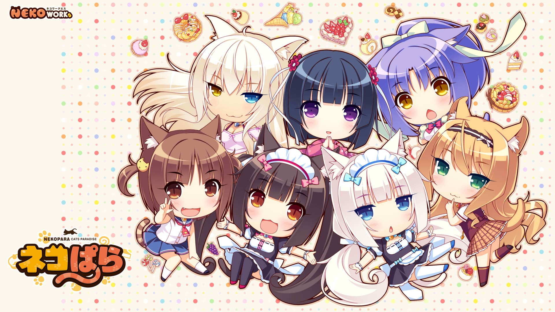 1080P, animal ears, long hair, Chocolat (Neko Para), Vanilla (Neko Para), Neko Works, Neko Para, anime girls, Maple (Neko Para), tail, HD Wallpaper