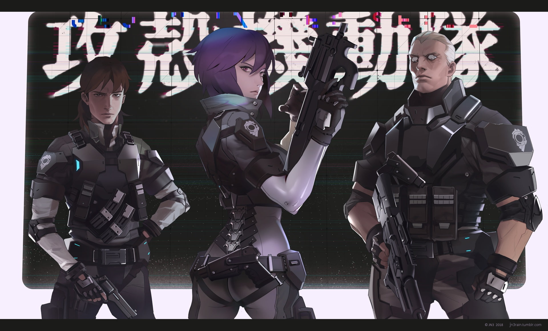 transfer print, togusa, creativity, weapon, brown, real people, digital composite, eyes, representation, armed forces, 262922, batou, uniform, purple, jn3, HD Wallpaper