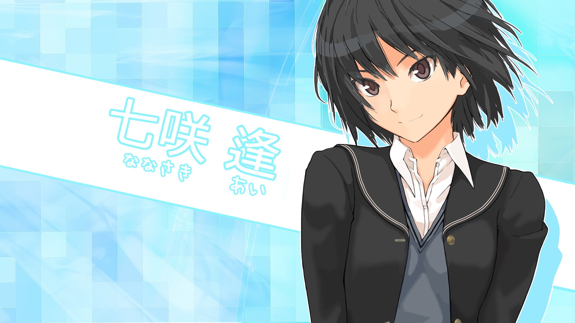 Amagami SS, standing, business, digital composite, 1080P, corporate business, real people, front view, women, one person, communication, lifestyles, wall - building feature, HD Wallpaper