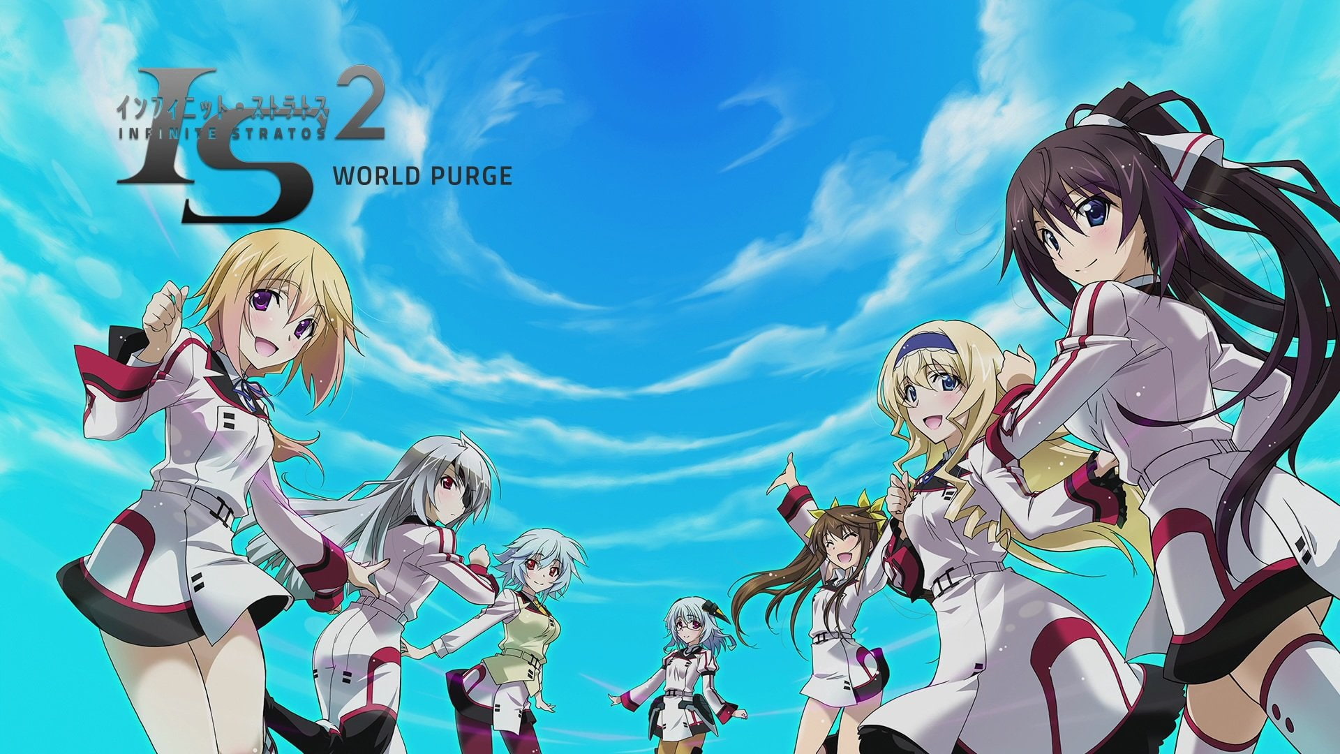houki, seifuku, infinite, sky, lingyin, cecilia, huang, bodewig, laura, sarashiki, dunois, charlotte, eyepatch, shinonono, alcott, stratos, kanzashi, 1080P, HD Wallpaper